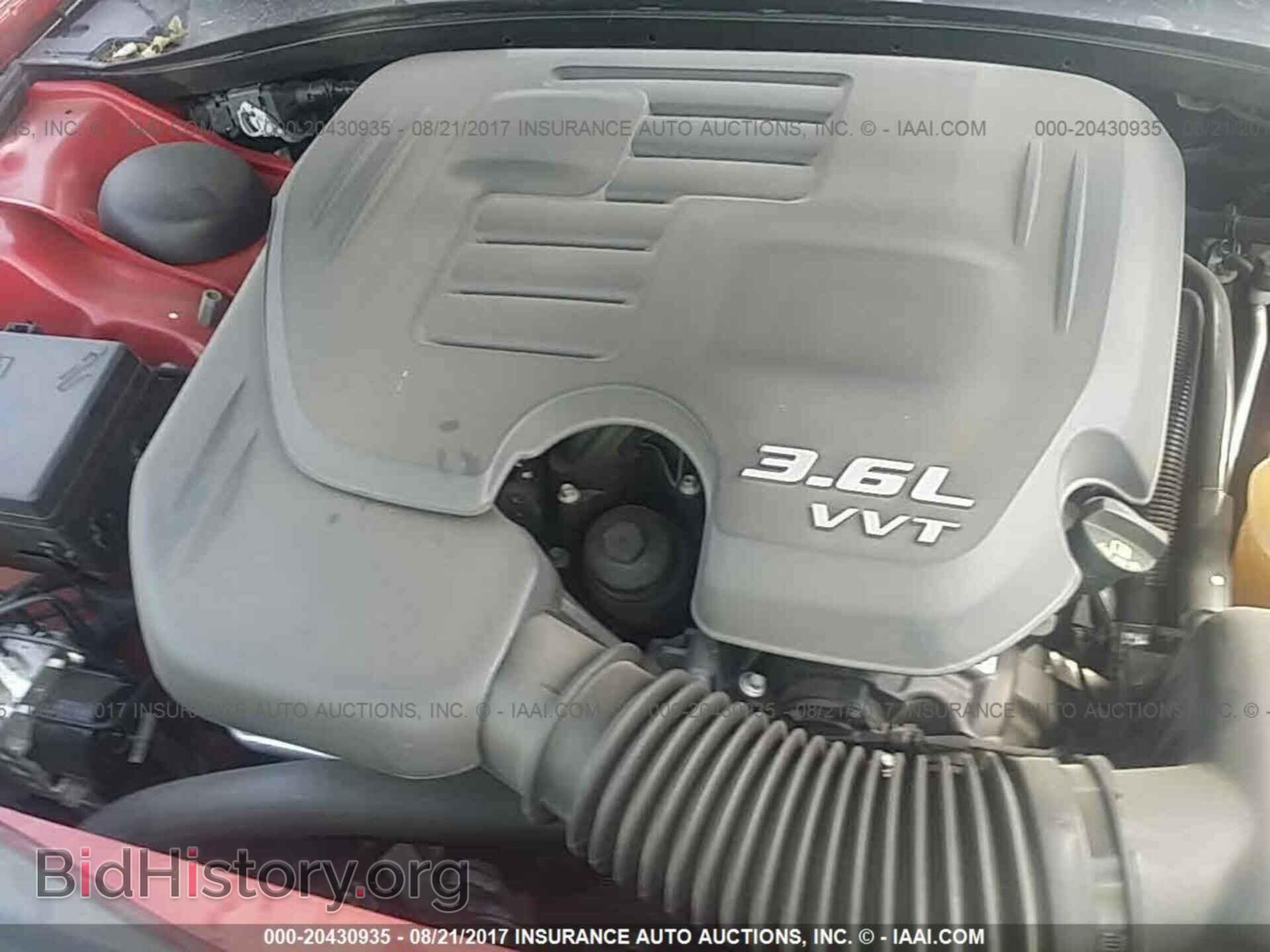 2012 Dodge Charger - VIN: 2C3CDXBG8CH236422 - Фото 10