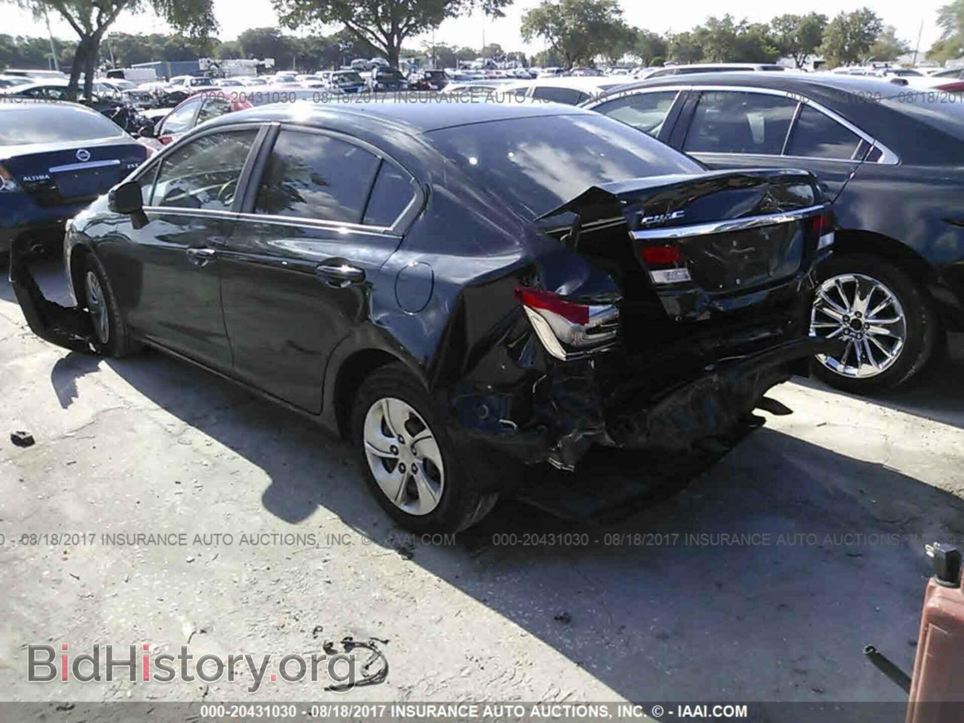 2013 Honda Civic - VIN: 19XFB2F50DE045908 - Photo 3