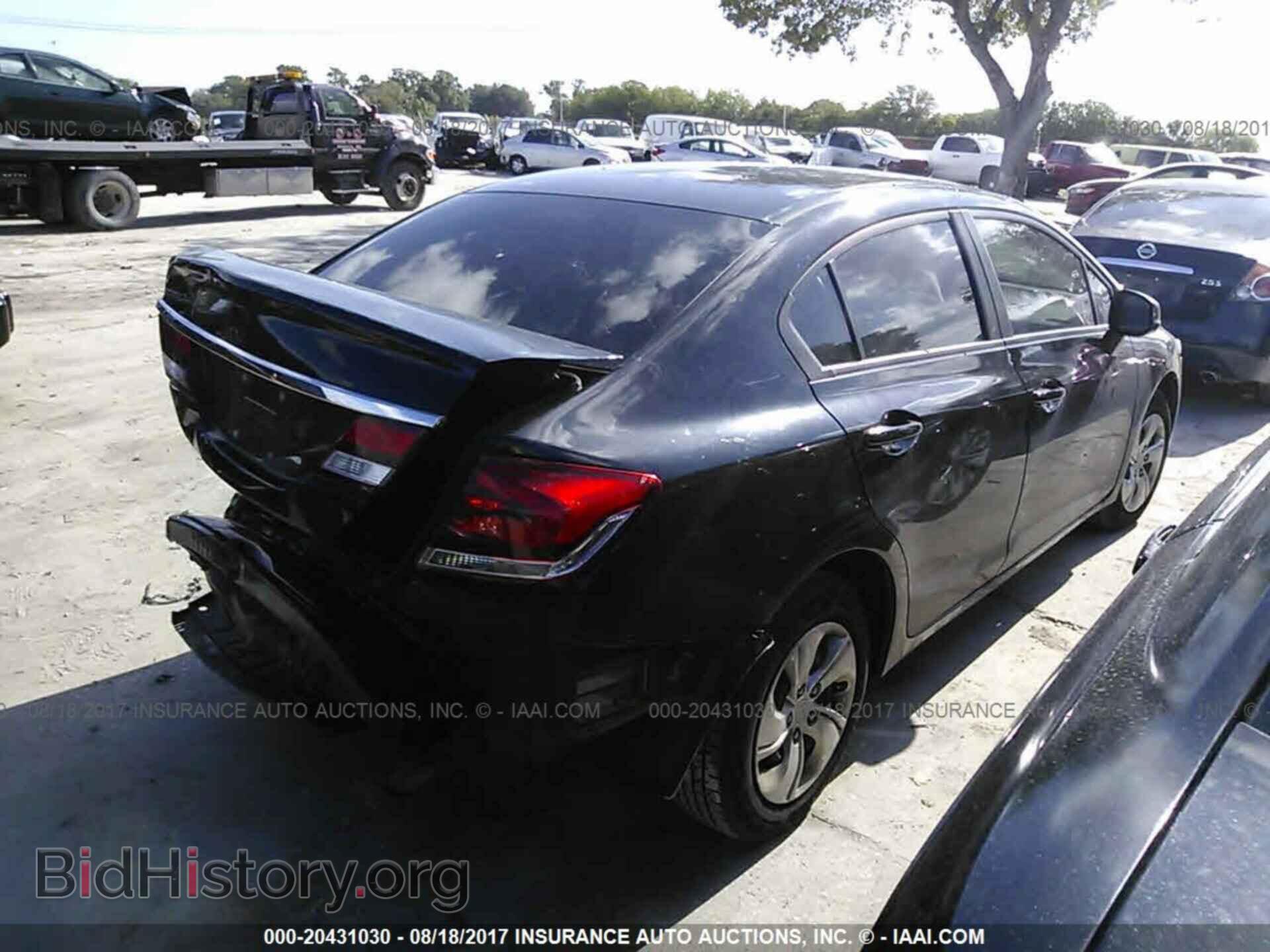 2013 Honda Civic - VIN: 19XFB2F50DE045908 - Photo 4