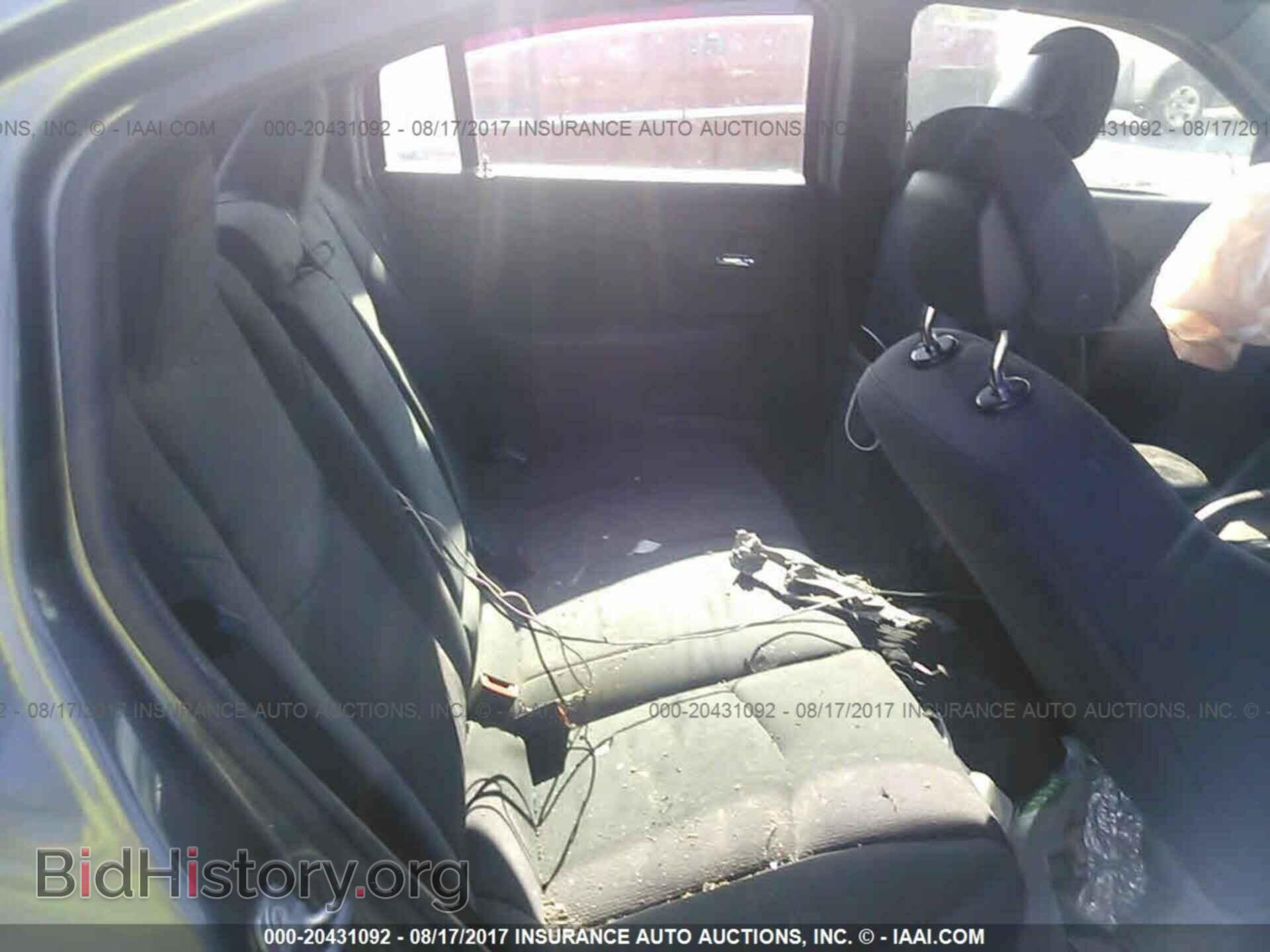 2012 Chrysler 200 - VIN: 1C3CCBAB4CN320126 - Photo 8