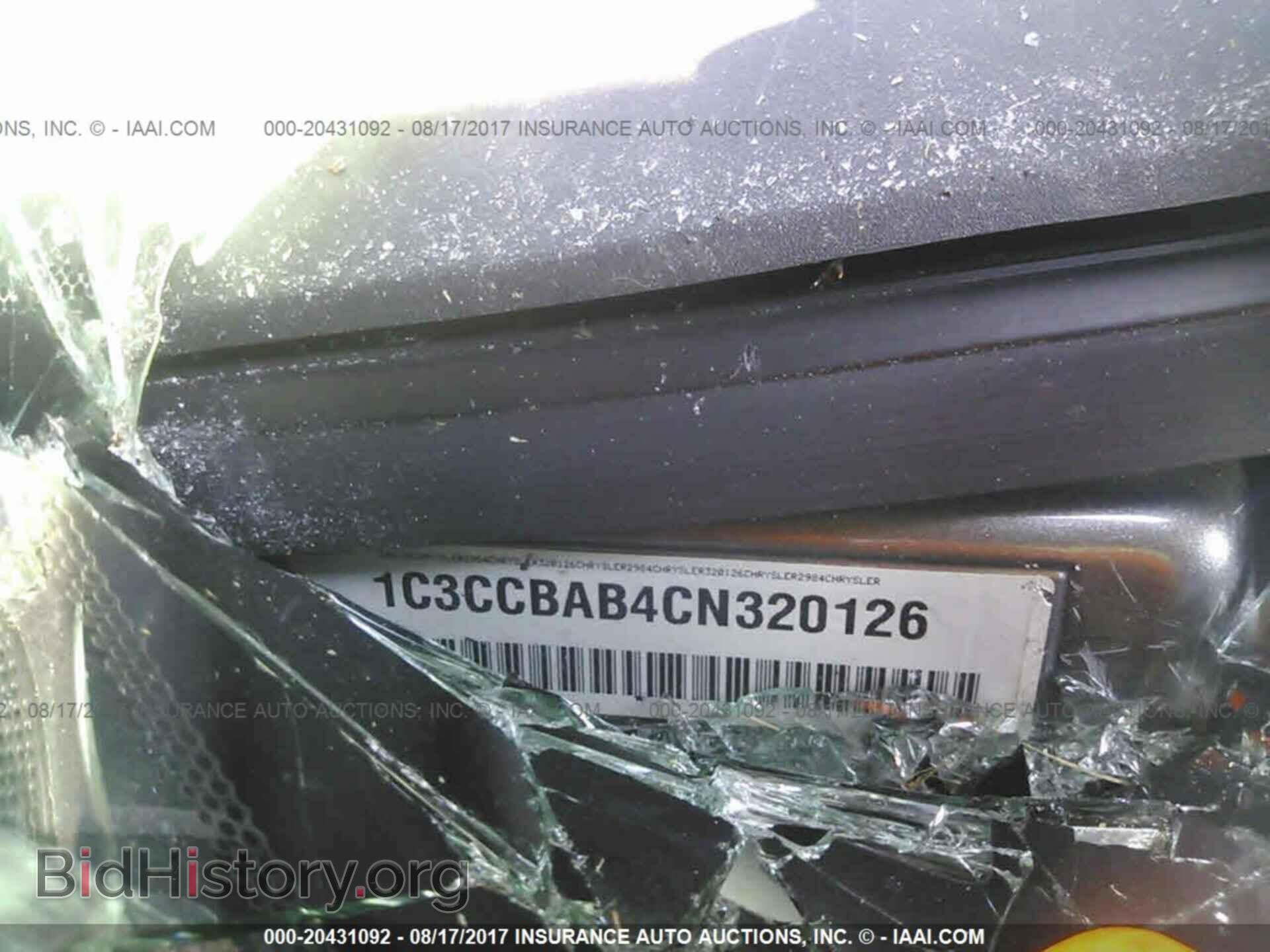2012 Chrysler 200 - VIN: 1C3CCBAB4CN320126 - Photo 9
