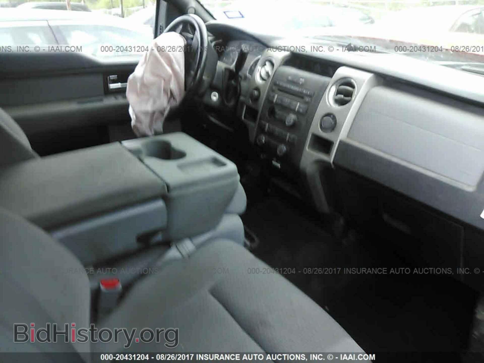 2012 Ford F150 - VIN: 1FTFW1CT4CKD88105 - Фото 5