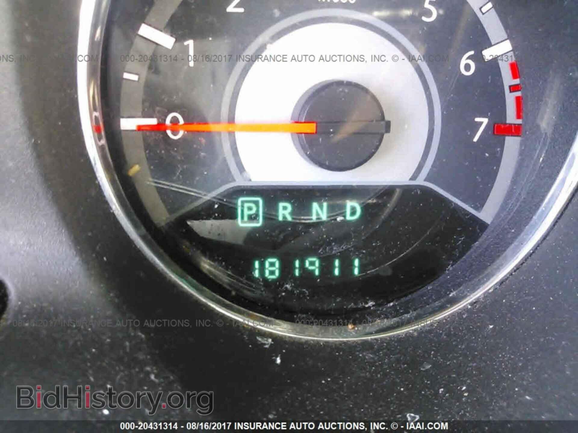 2013 Chrysler 200 - VIN: 1C3CCBAB4DN669143 - Photo 7