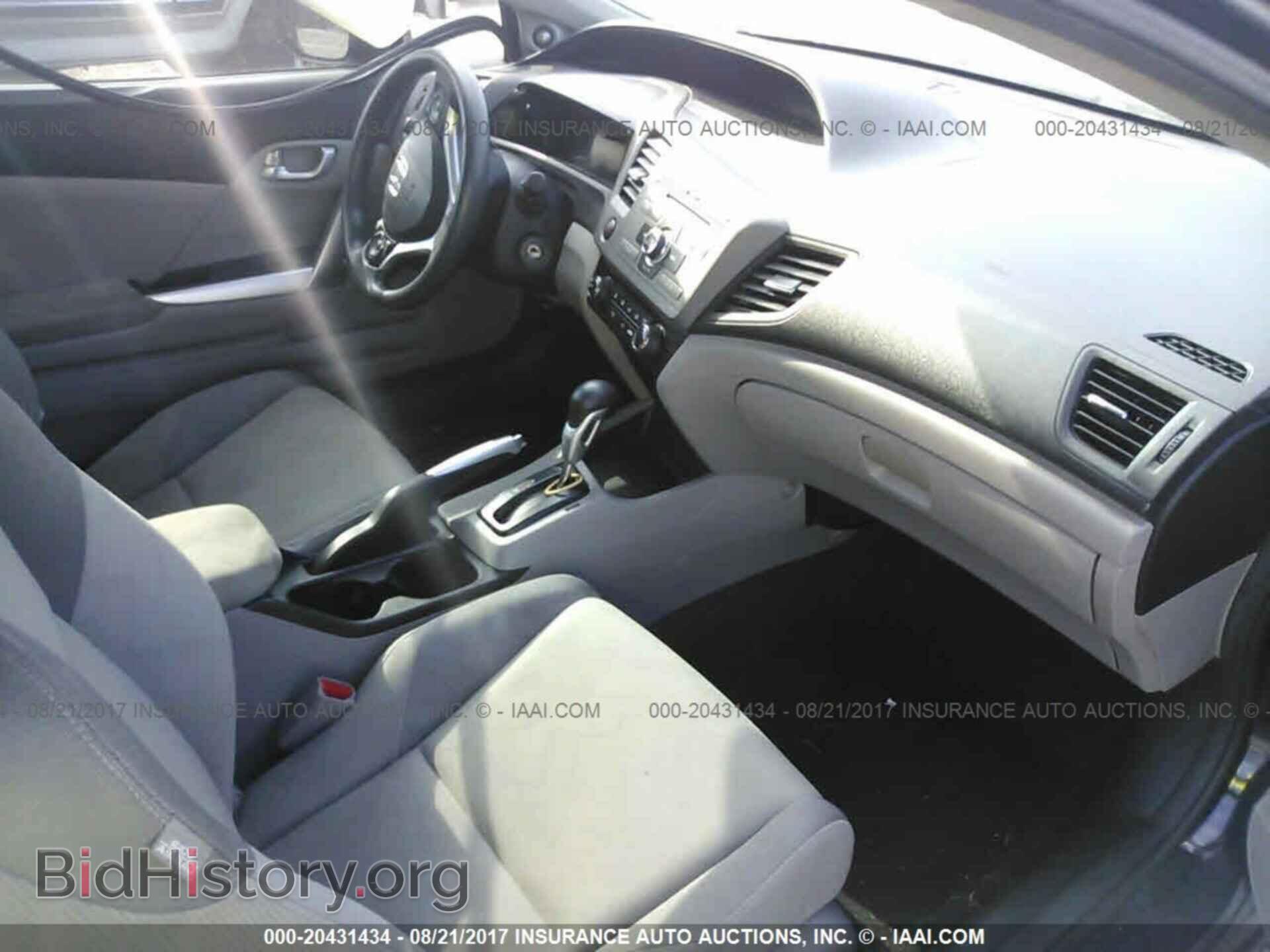 2012 Honda Civic - VIN: 2HGFG3B83CH521239 - Фото 5