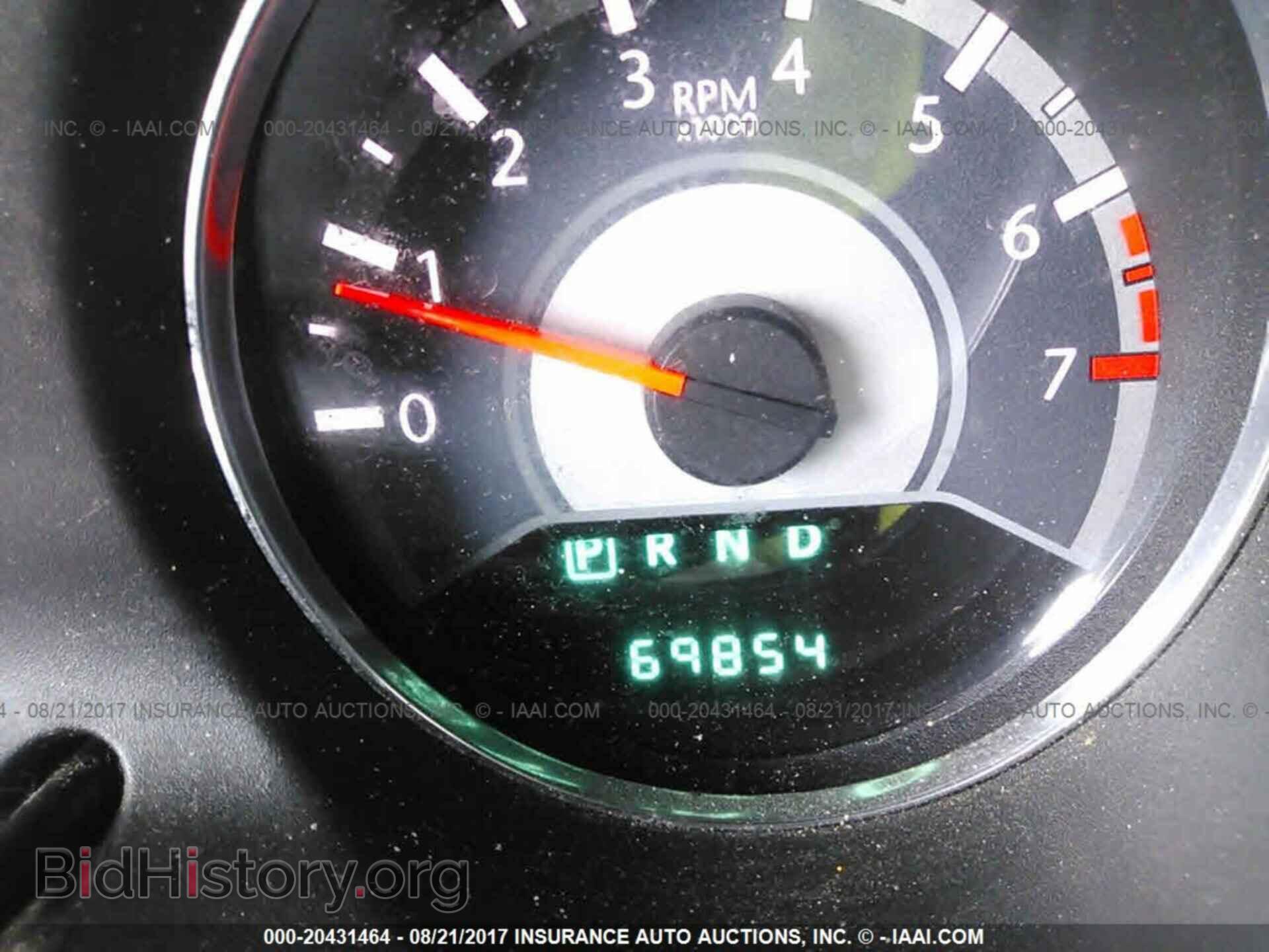 2013 Chrysler 200 - VIN: 1C3CCBBG0DN531979 - Фото 7