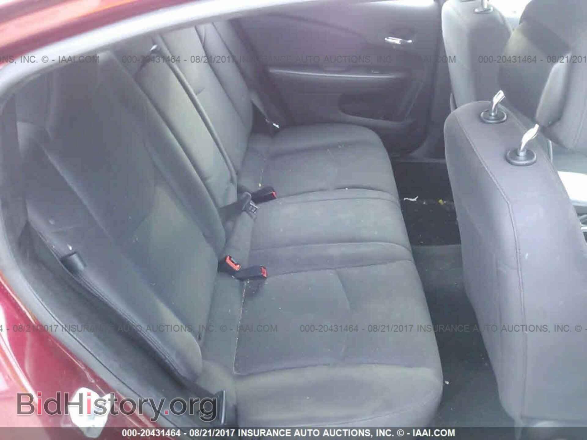 2013 Chrysler 200 - VIN: 1C3CCBBG0DN531979 - Фото 8