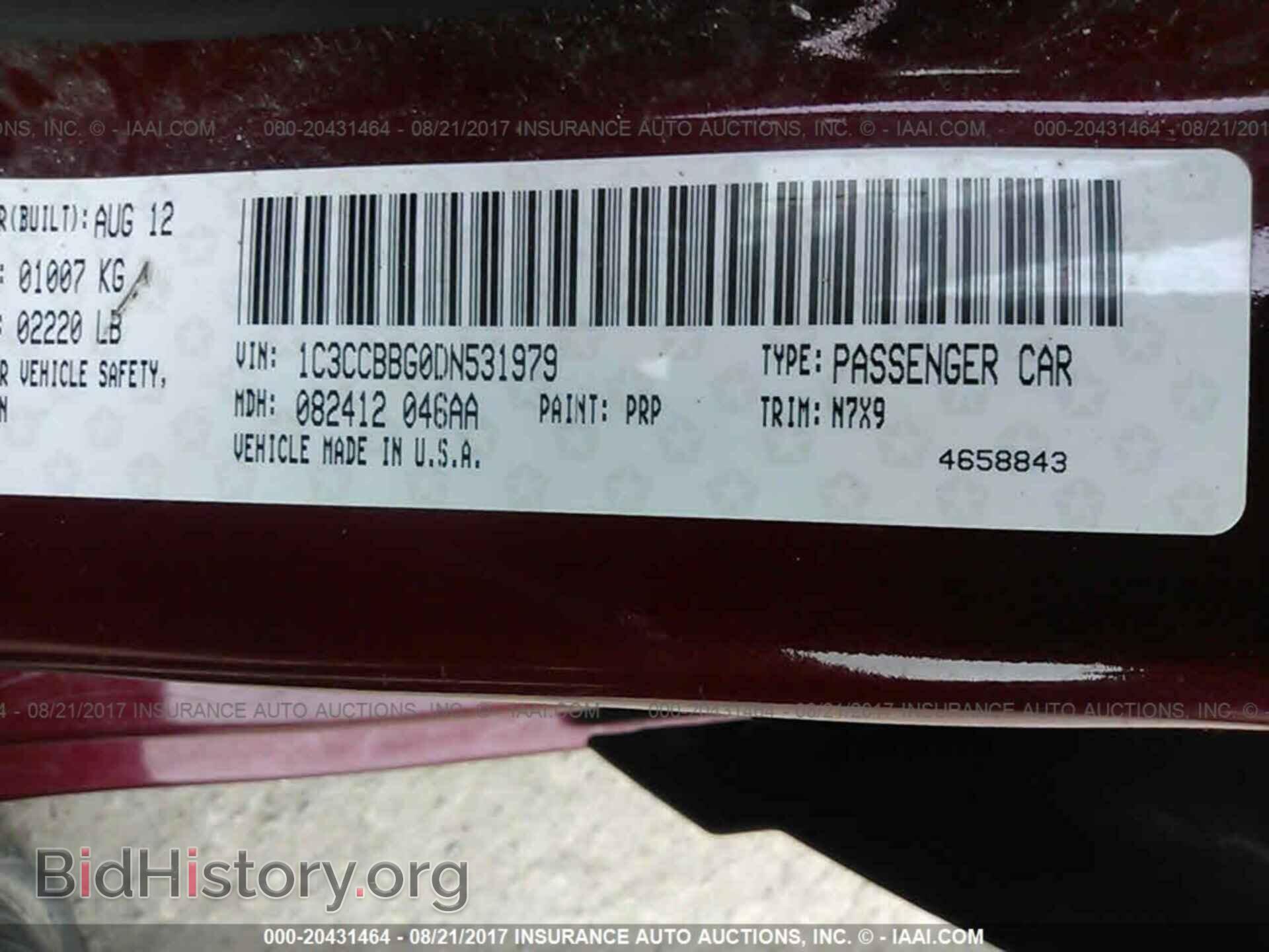 2013 Chrysler 200 - VIN: 1C3CCBBG0DN531979 - Фото 9