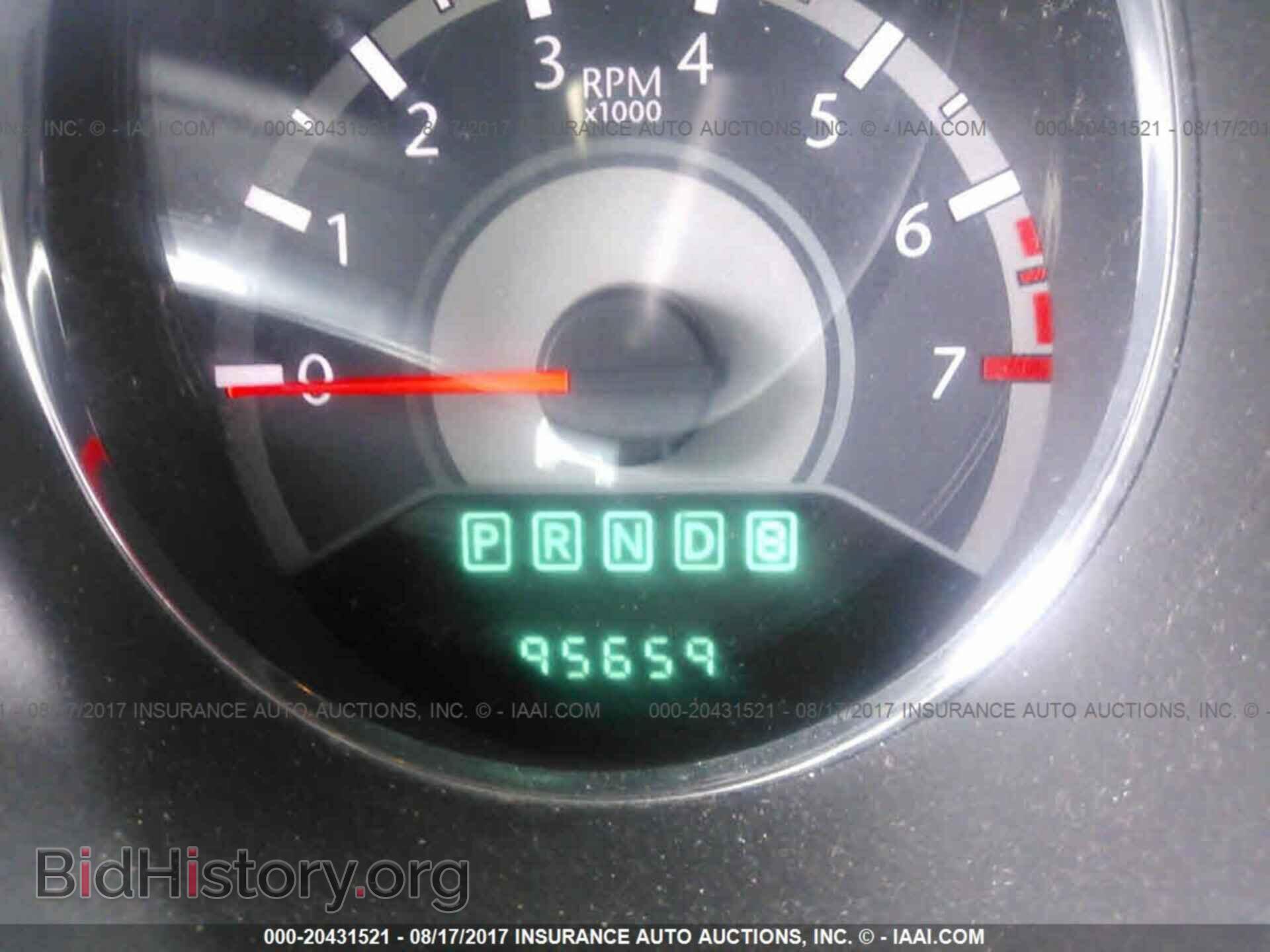 2012 Chrysler 200 - VIN: 1C3CCBAB4CN169126 - Photo 7