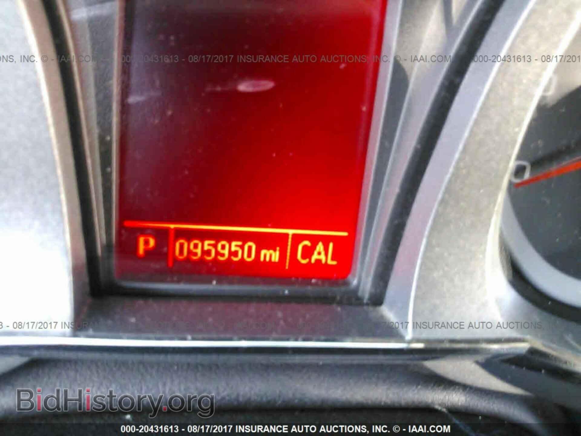 2013 Gmc Terrain - VIN: 2GKFLTEK1D6281921 - Photo 7