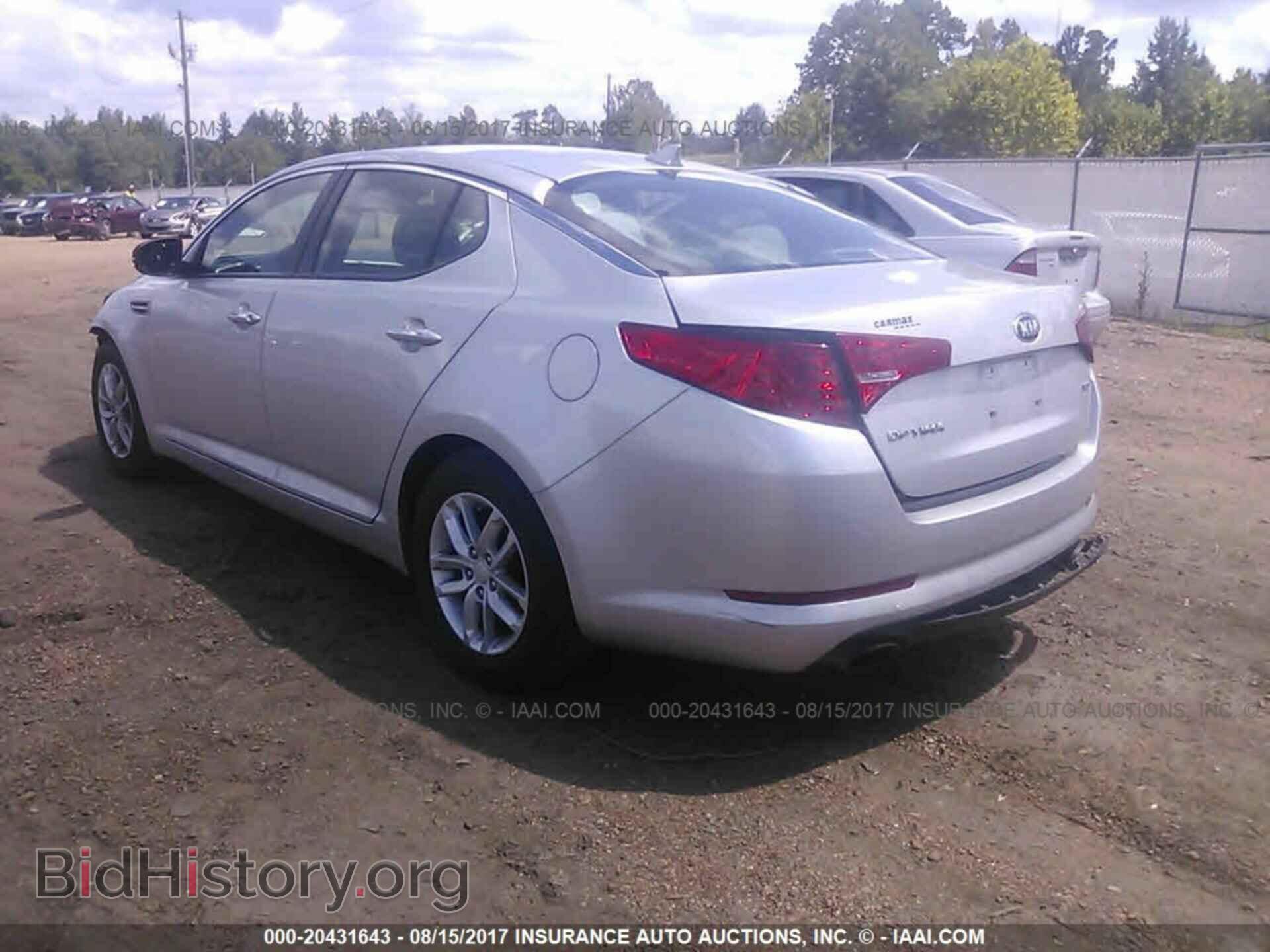 2013 Kia Optima - VIN: KNAGM4A70D5326649 - Photo 3