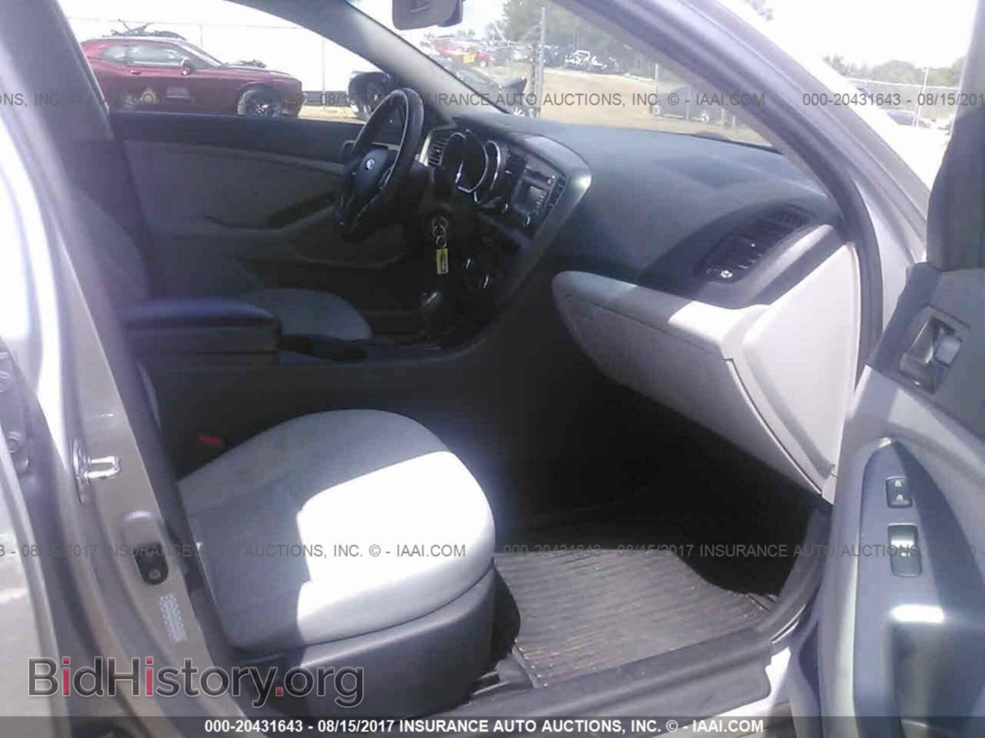 2013 Kia Optima - VIN: KNAGM4A70D5326649 - Photo 5