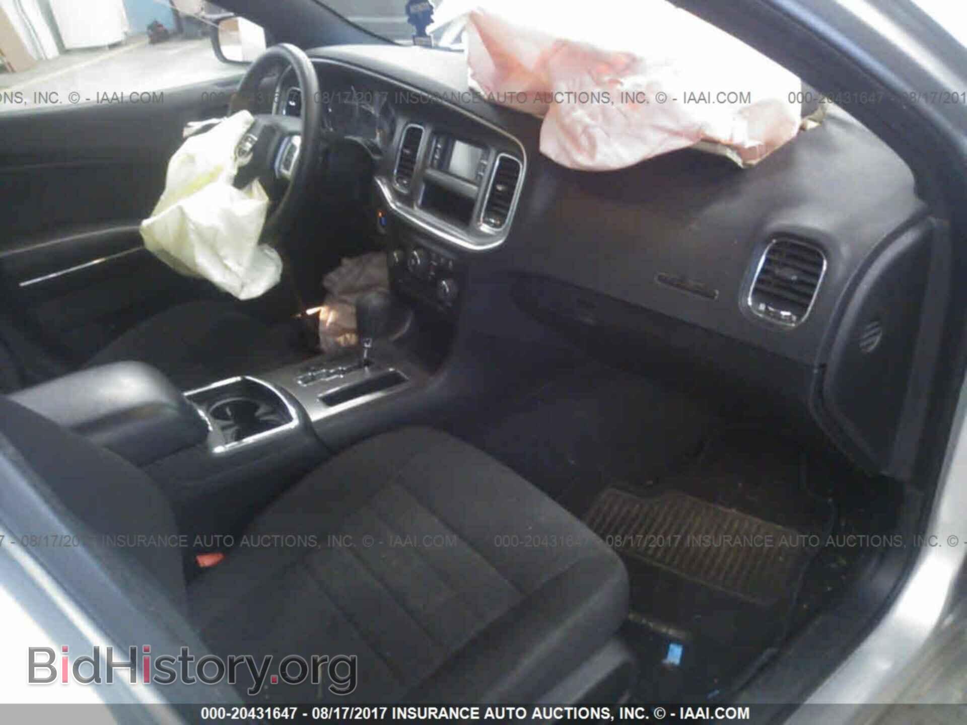 2012 Dodge Charger - VIN: 2C3CDXBG7CH265376 - Фото 5