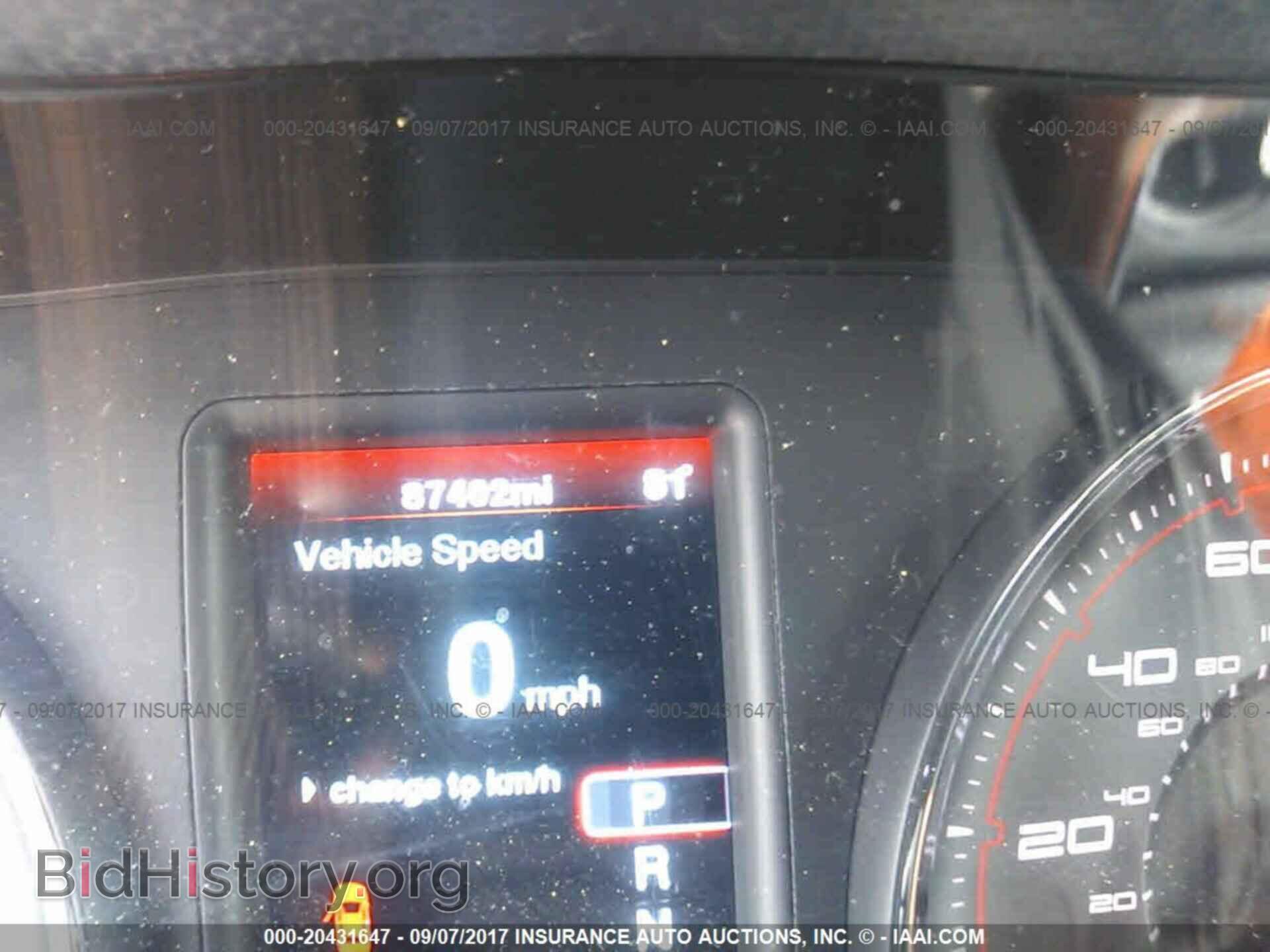 2012 Dodge Charger - VIN: 2C3CDXBG7CH265376 - Фото 7