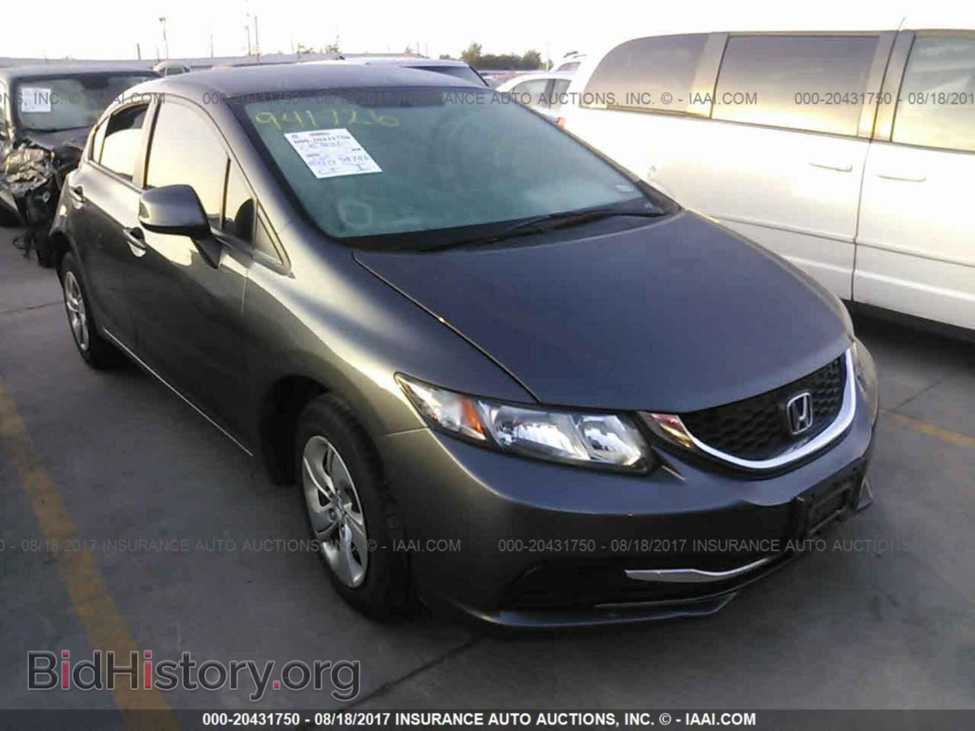 Photo 2HGFB2F59DH549248 - Honda Civic 2013
