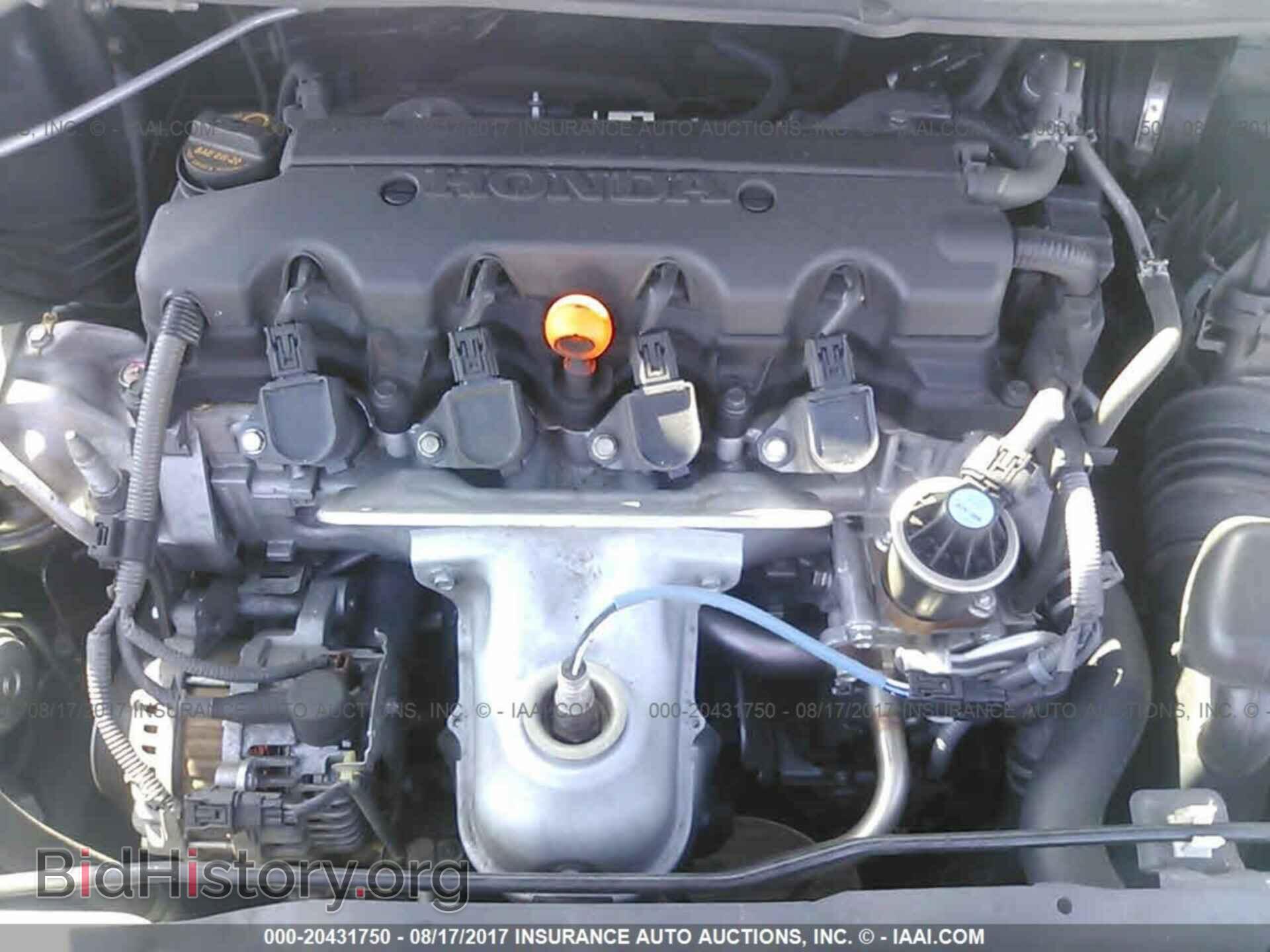 2013 Honda Civic - VIN: 2HGFB2F59DH549248 - Фото 10