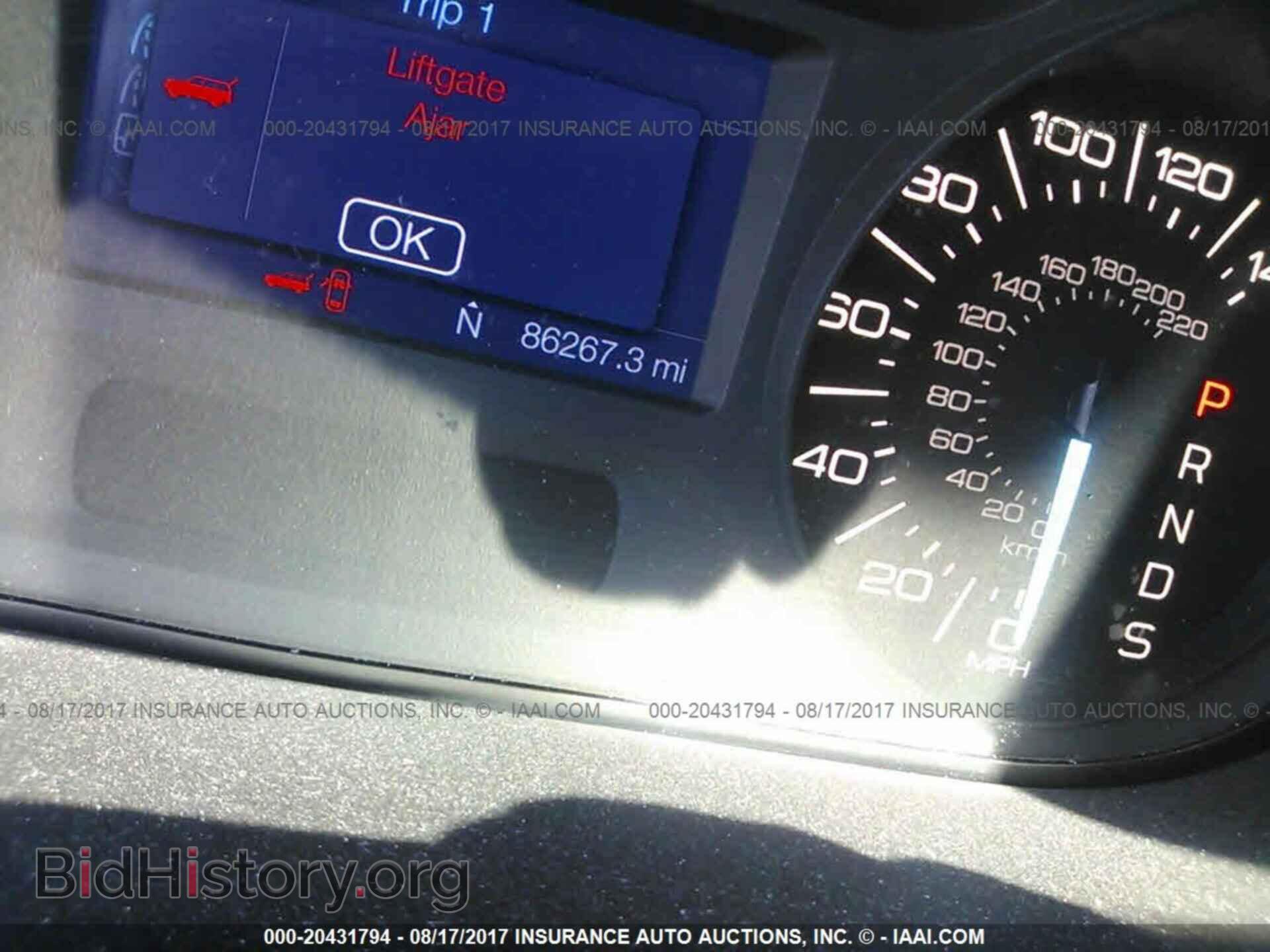 2013 Ford Edge - VIN: 2FMDK3GC9DBA74675 - Photo 7