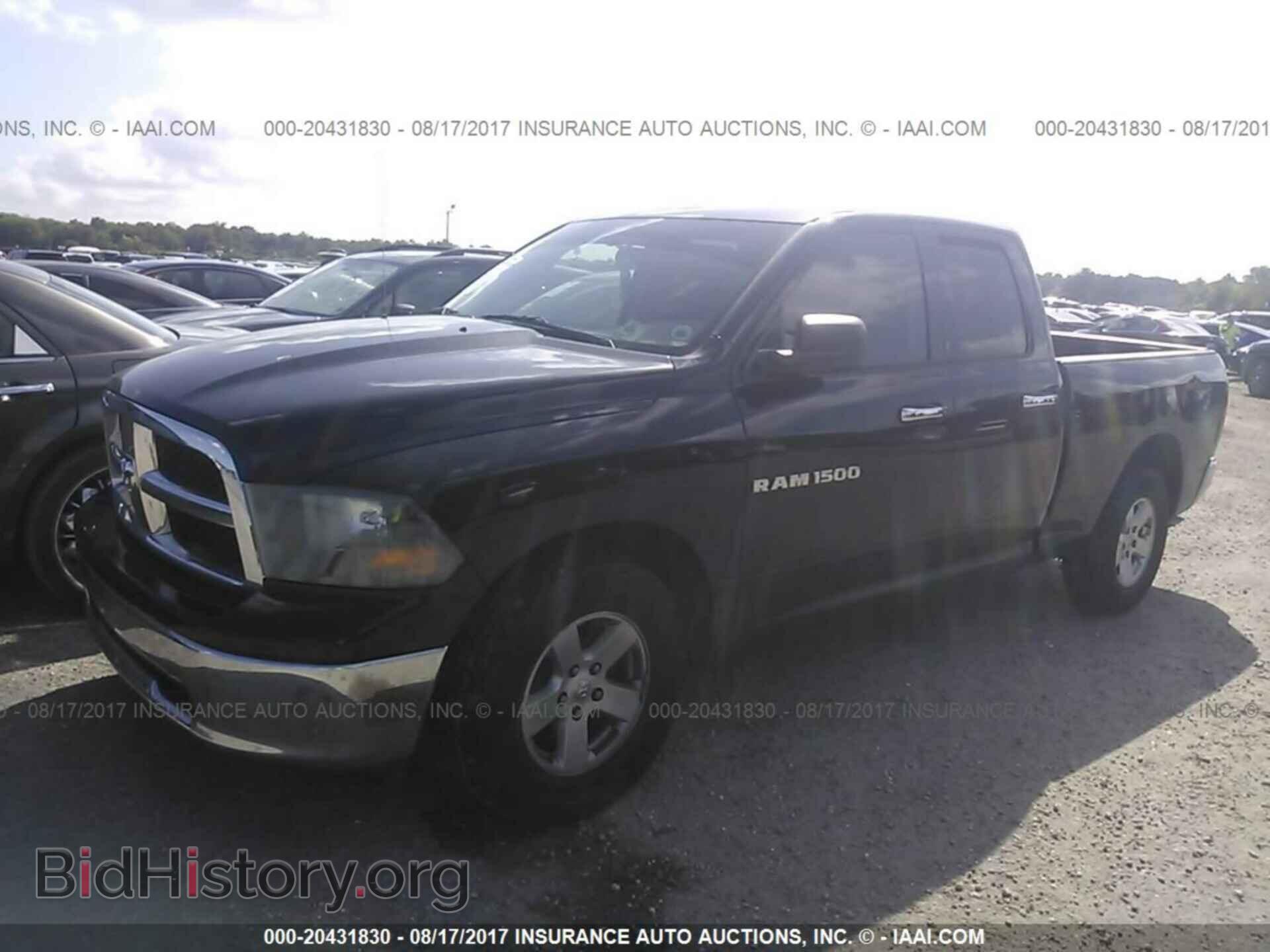 2012 Dodge Ram 1500 - VIN: 1C6RD6GP0CS233121 - Фото 2