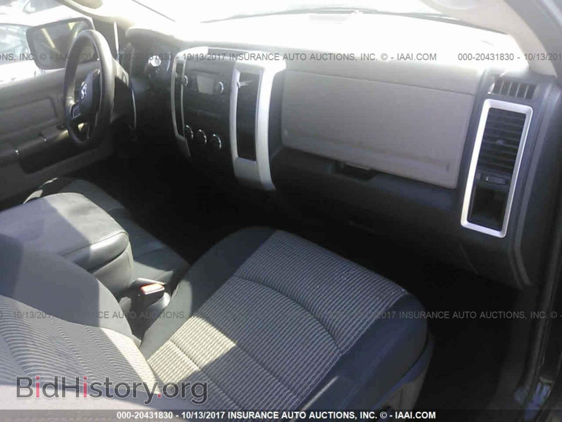 2012 Dodge Ram 1500 - VIN: 1C6RD6GP0CS233121 - Фото 5