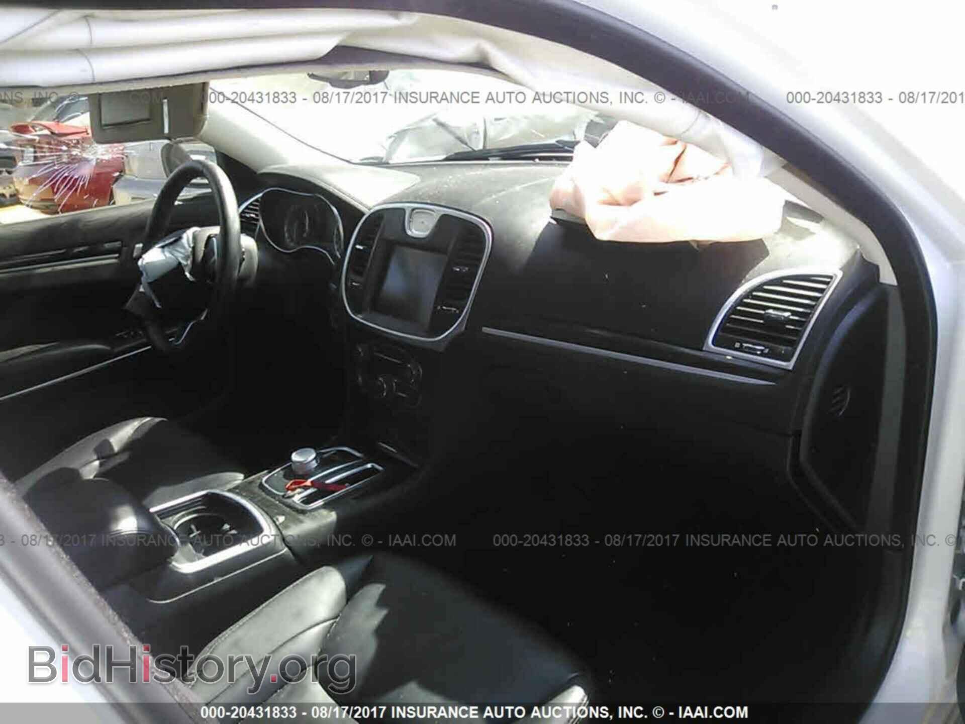 2015 Chrysler 300 - VIN: 2C3CCAAG2FH931453 - Фото 5