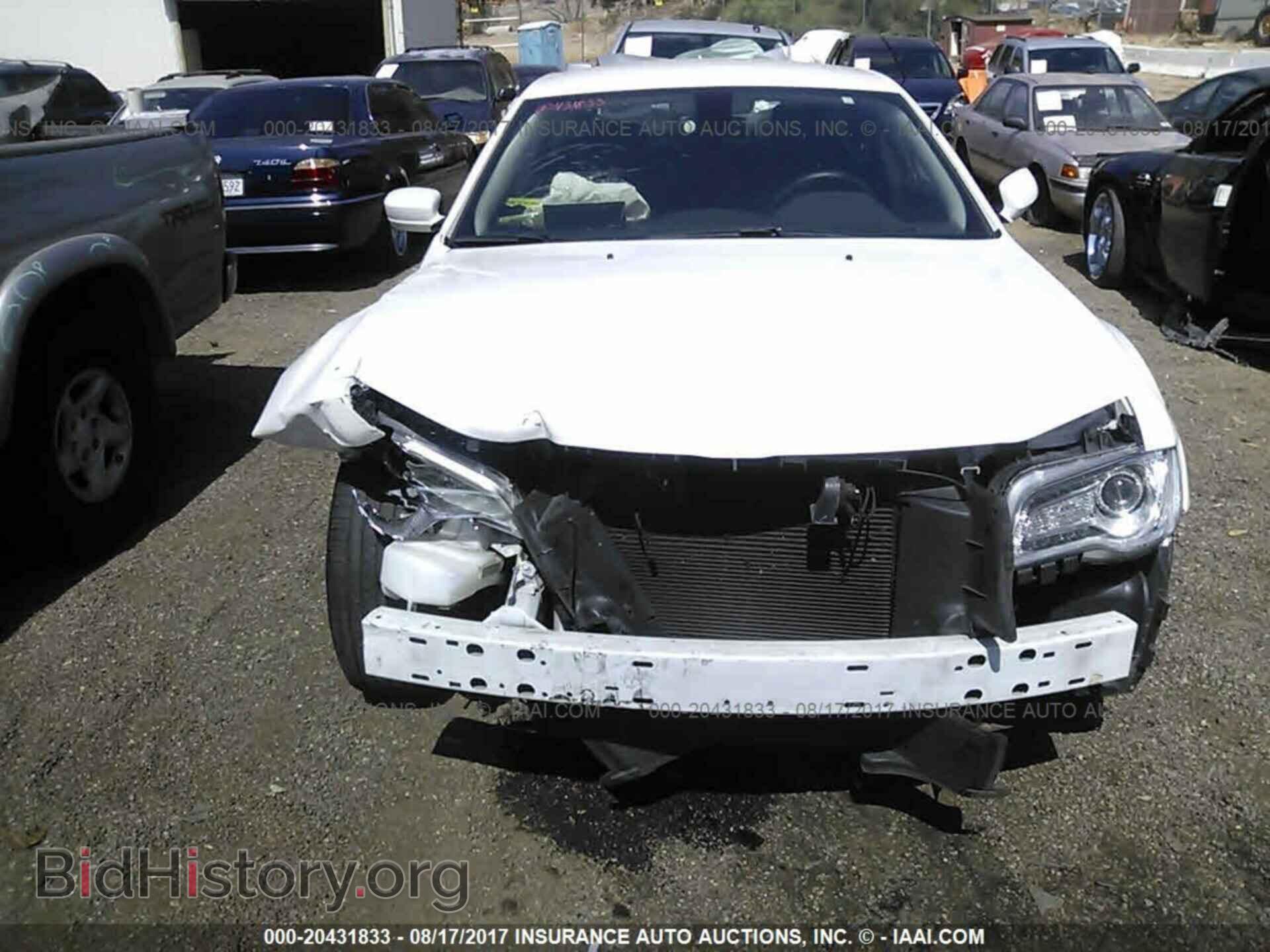 2015 Chrysler 300 - VIN: 2C3CCAAG2FH931453 - Фото 6