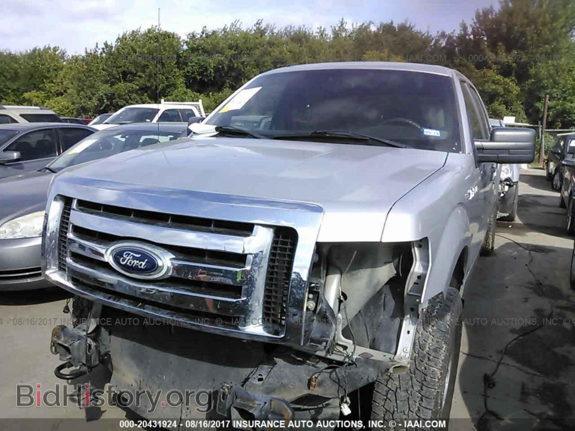 2012 Ford F150 - VIN: 1FTFW1EF9CFB75618 - Фото 2