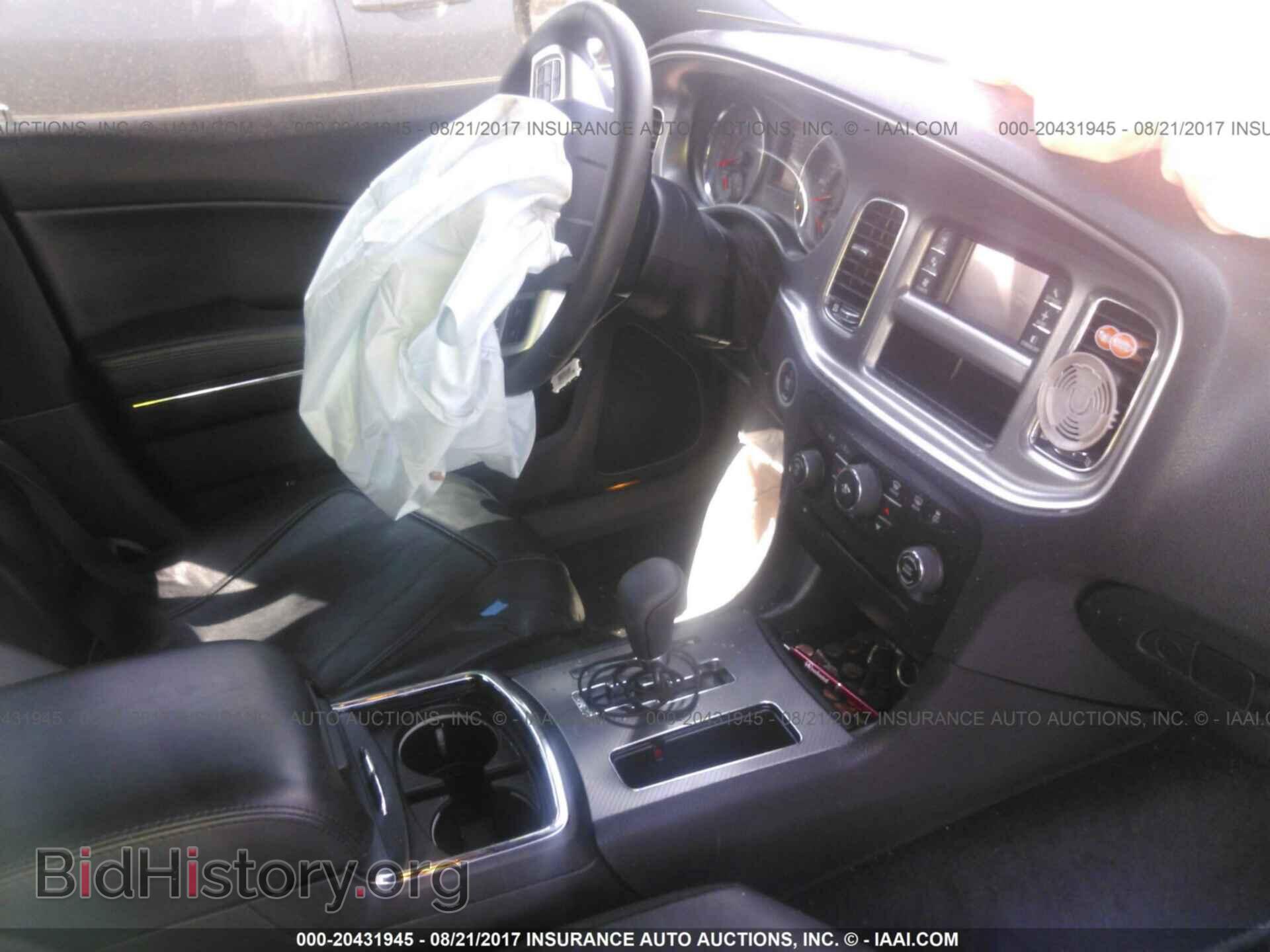 2014 Dodge Charger - VIN: 2C3CDXBG8EH145671 - Фото 5