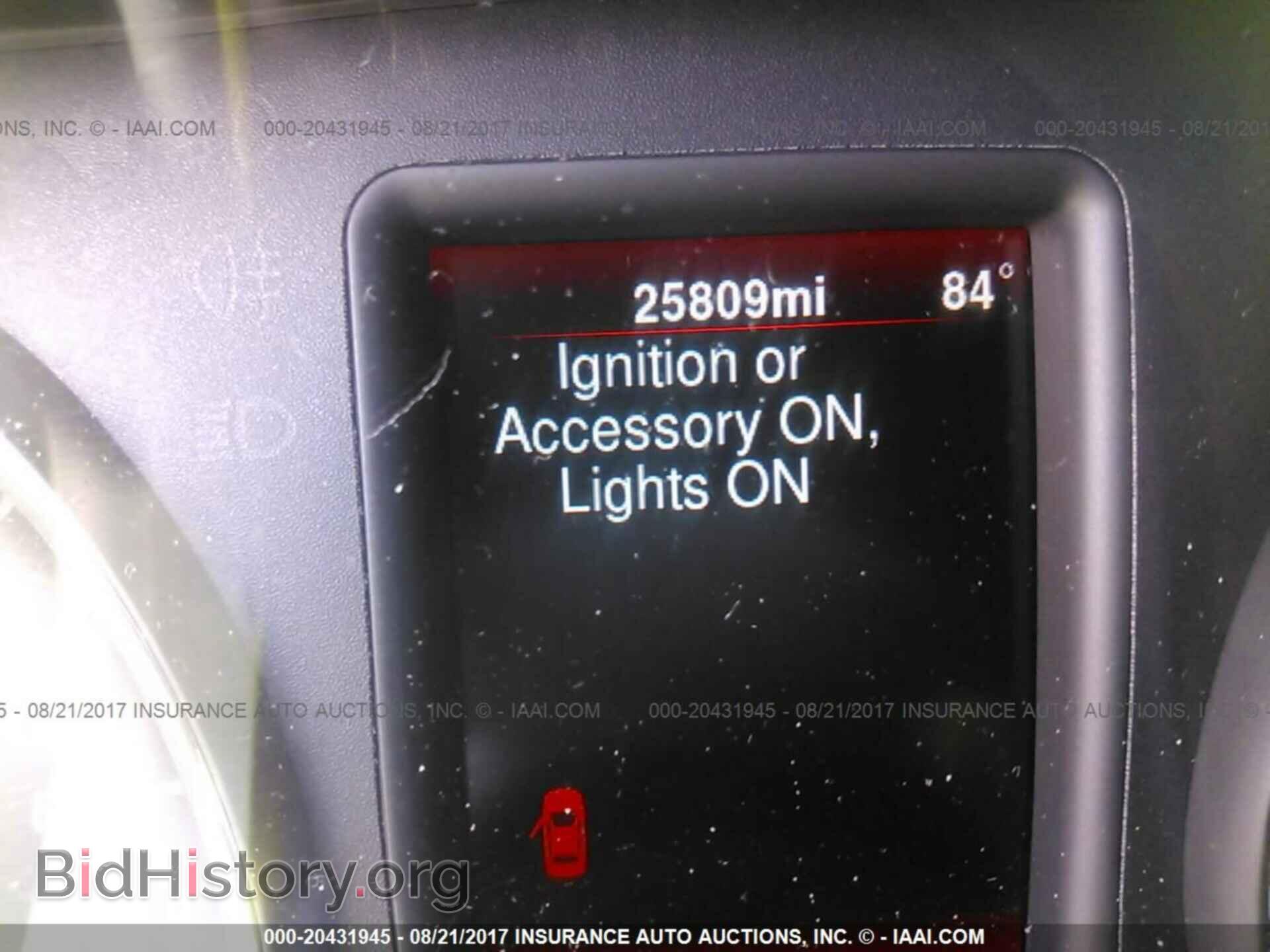2014 Dodge Charger - VIN: 2C3CDXBG8EH145671 - Фото 7