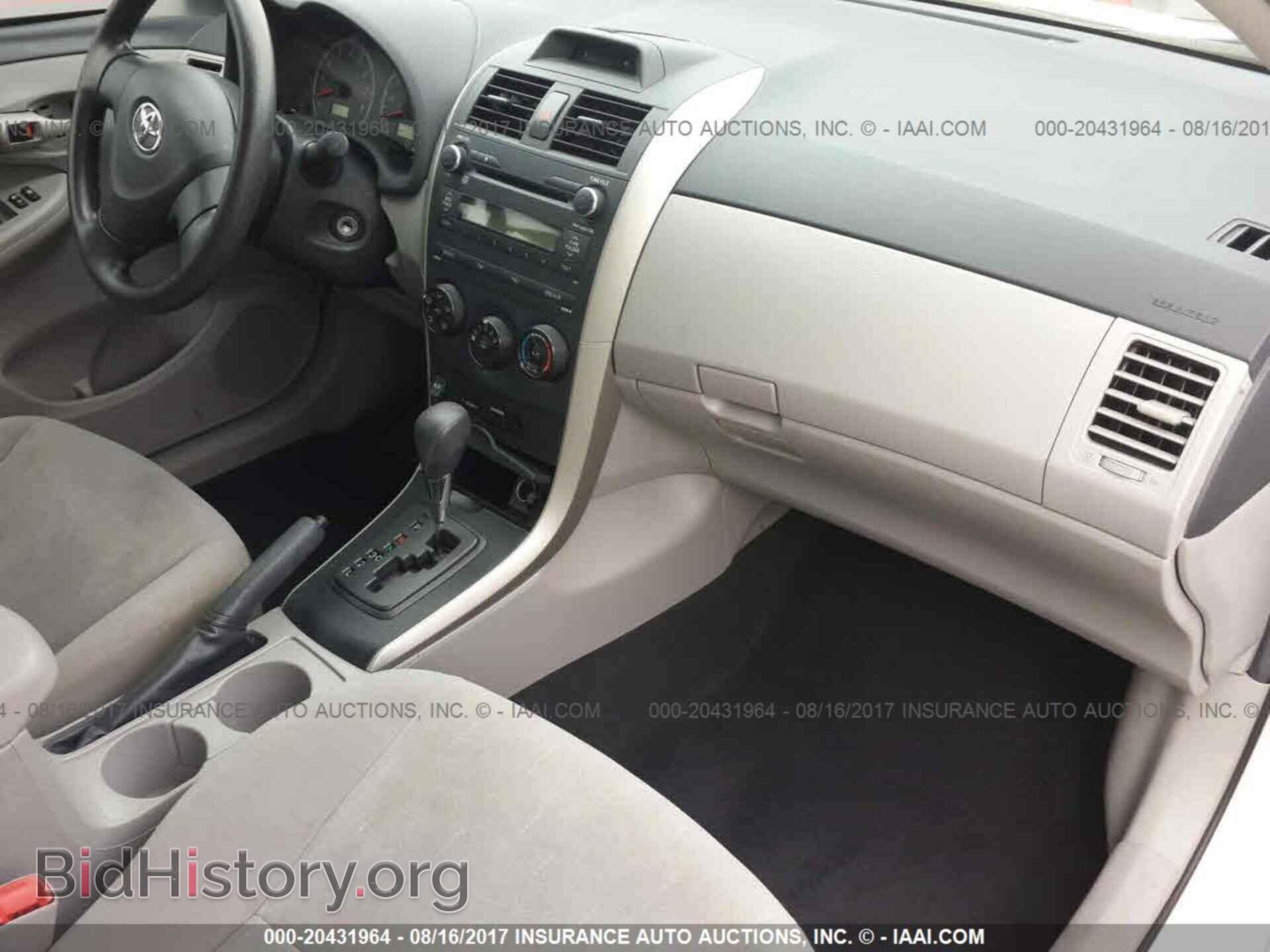 2013 Toyota Corolla - VIN: 5YFBU4EE0DP181556 - Photo 5