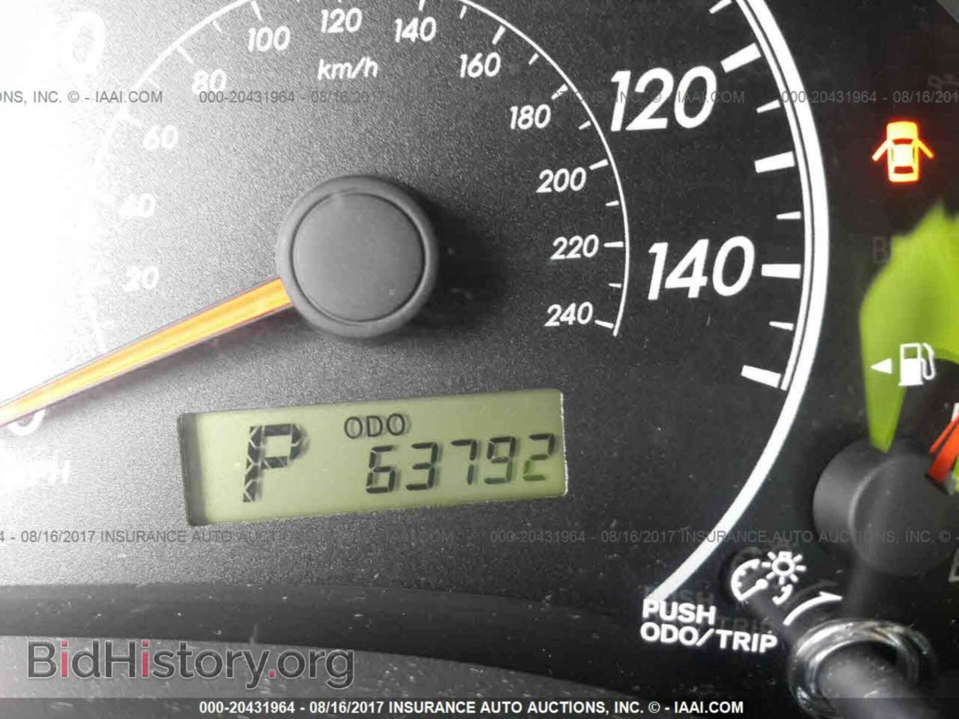 2013 Toyota Corolla - VIN: 5YFBU4EE0DP181556 - Photo 7
