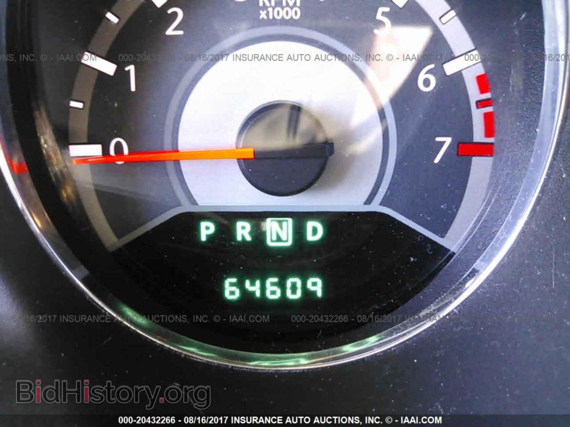 2012 Chrysler 200 - VIN: 1C3CCBAG4CN228476 - Фото 7