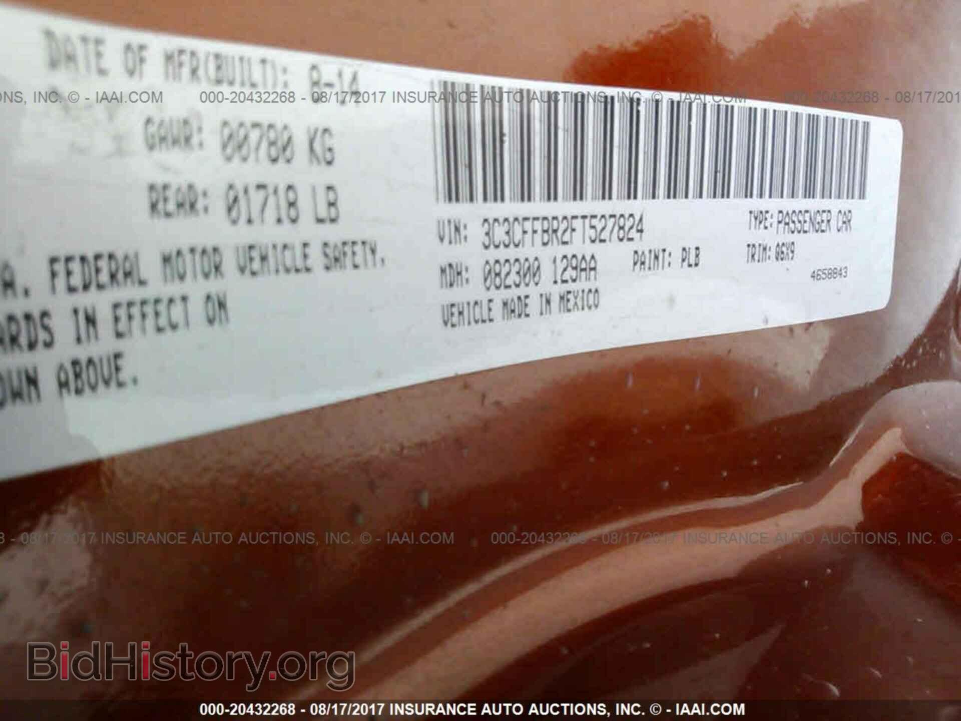 2015 Fiat 500 - VIN: 3C3CFFBR2FT527824 - Photo 9