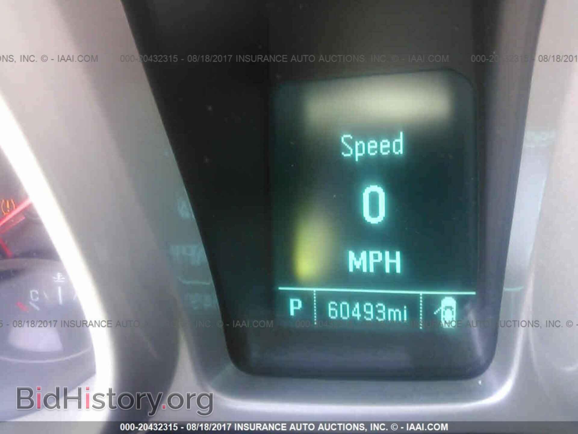 2015 Chevrolet Camaro - VIN: 2G1FB1E30F9237155 - Фото 7