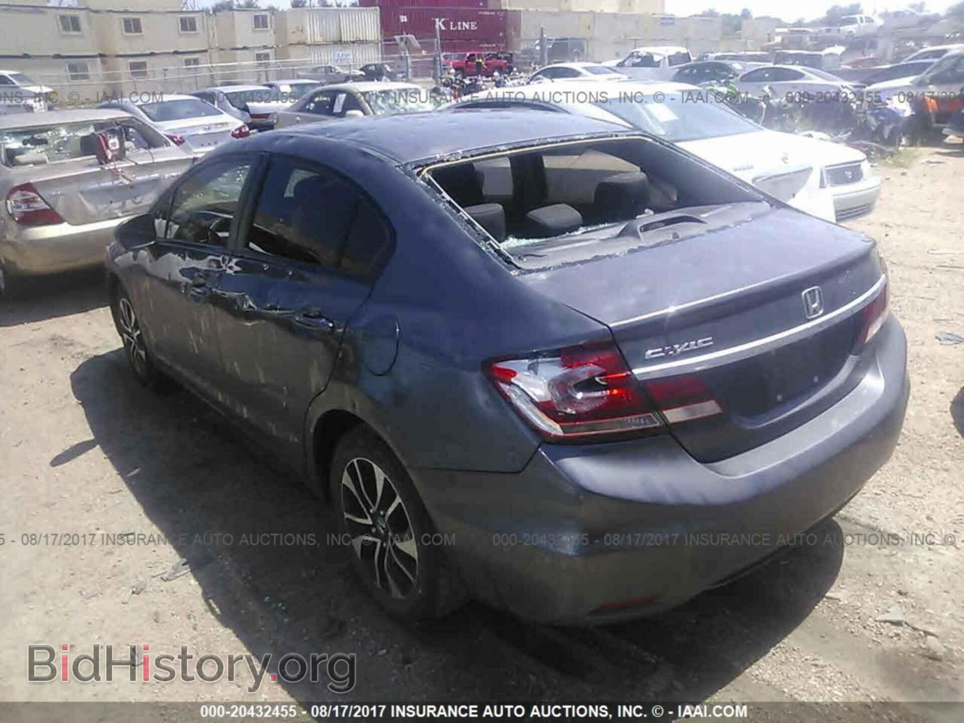 2014 Honda Civic - VIN: 19XFB2F58EE069469 - Фото 3
