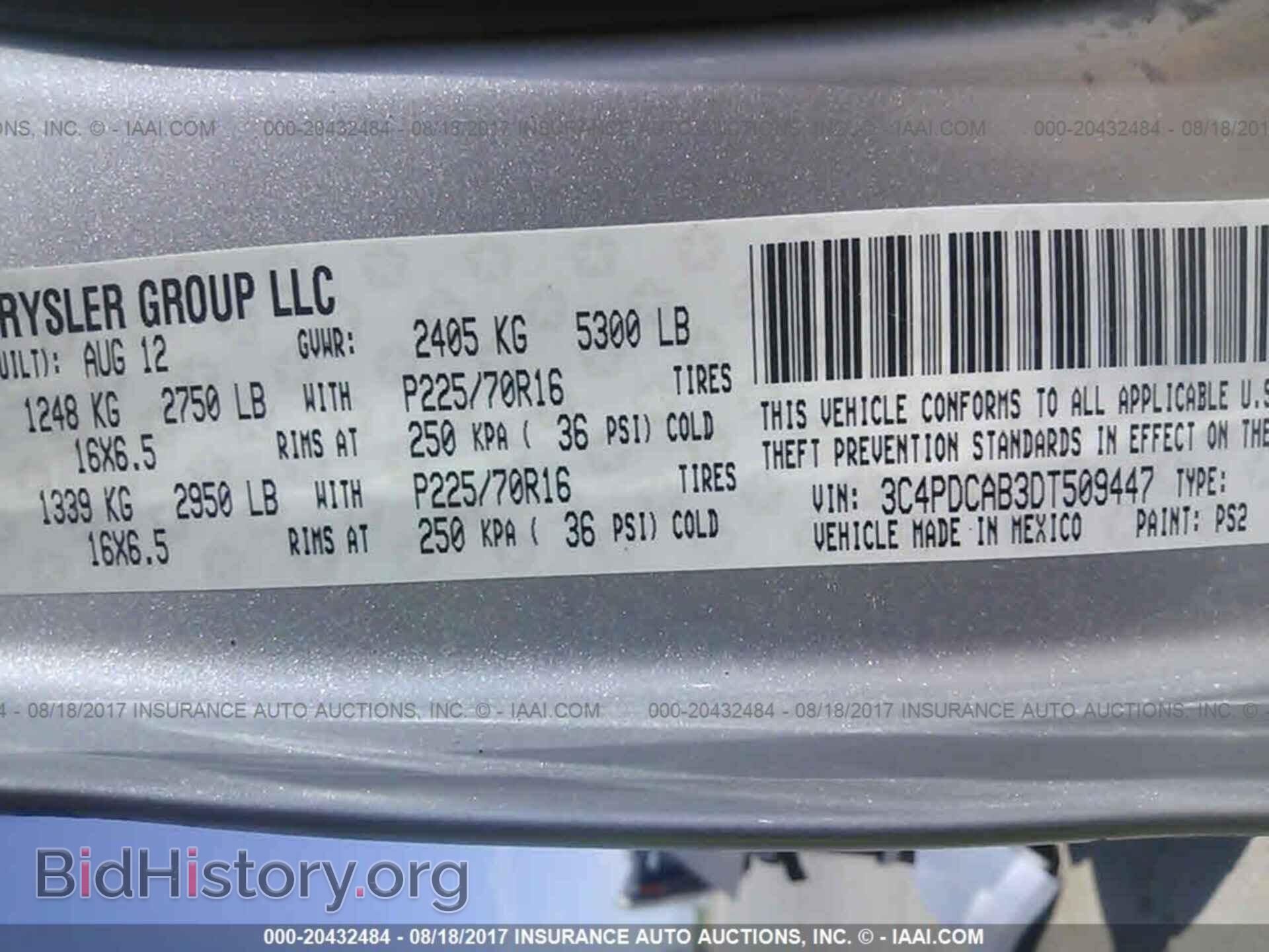 2013 Dodge Journey - VIN: 3C4PDCAB3DT509447 - Фото 9