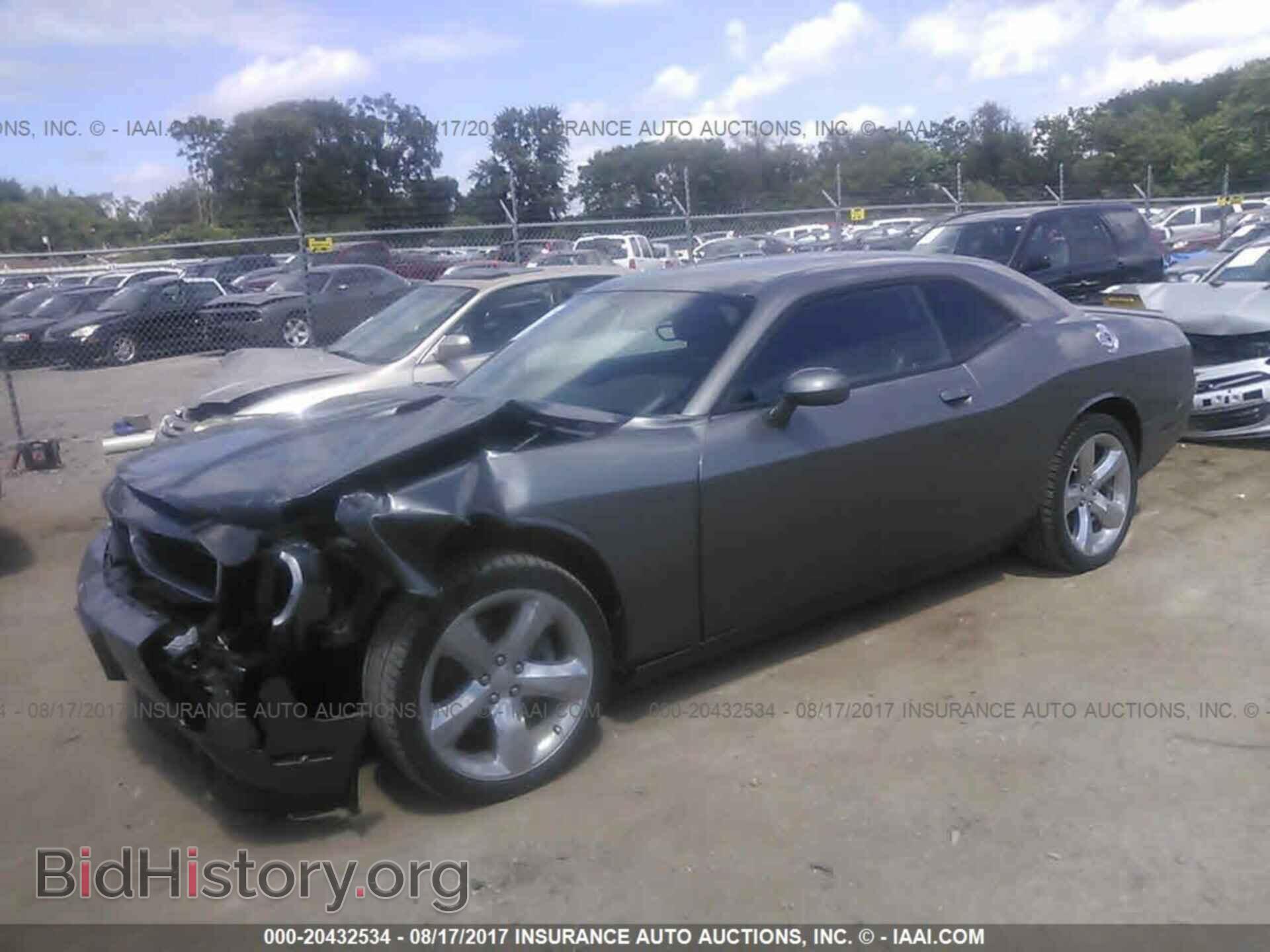 2012 Dodge Challenger - VIN: 2C3CDYAG3CH213301 - Photo 2