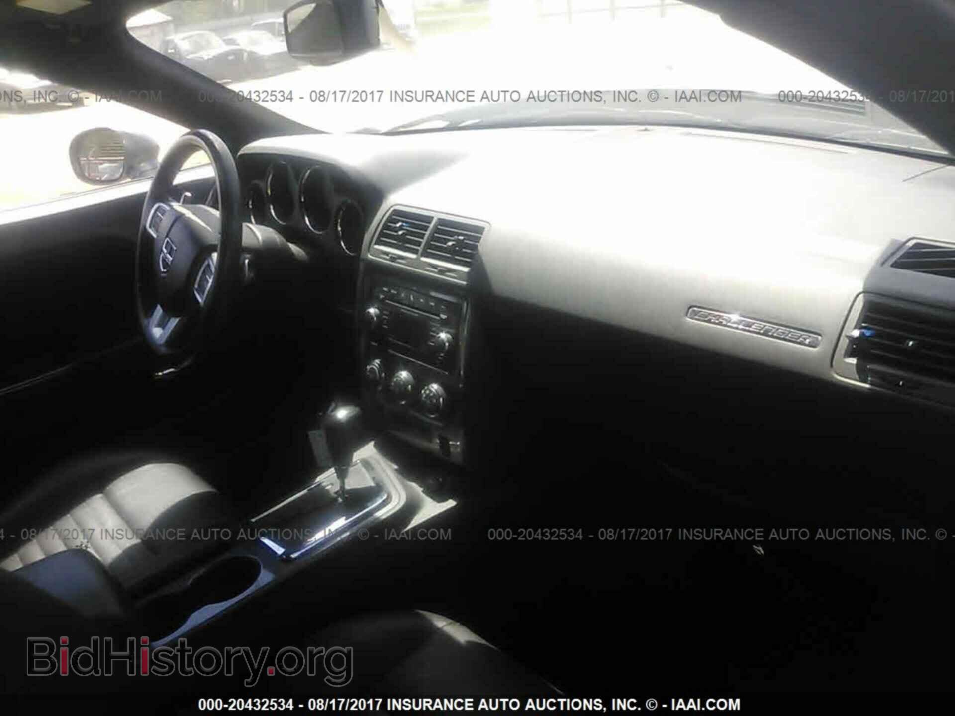 2012 Dodge Challenger - VIN: 2C3CDYAG3CH213301 - Photo 5