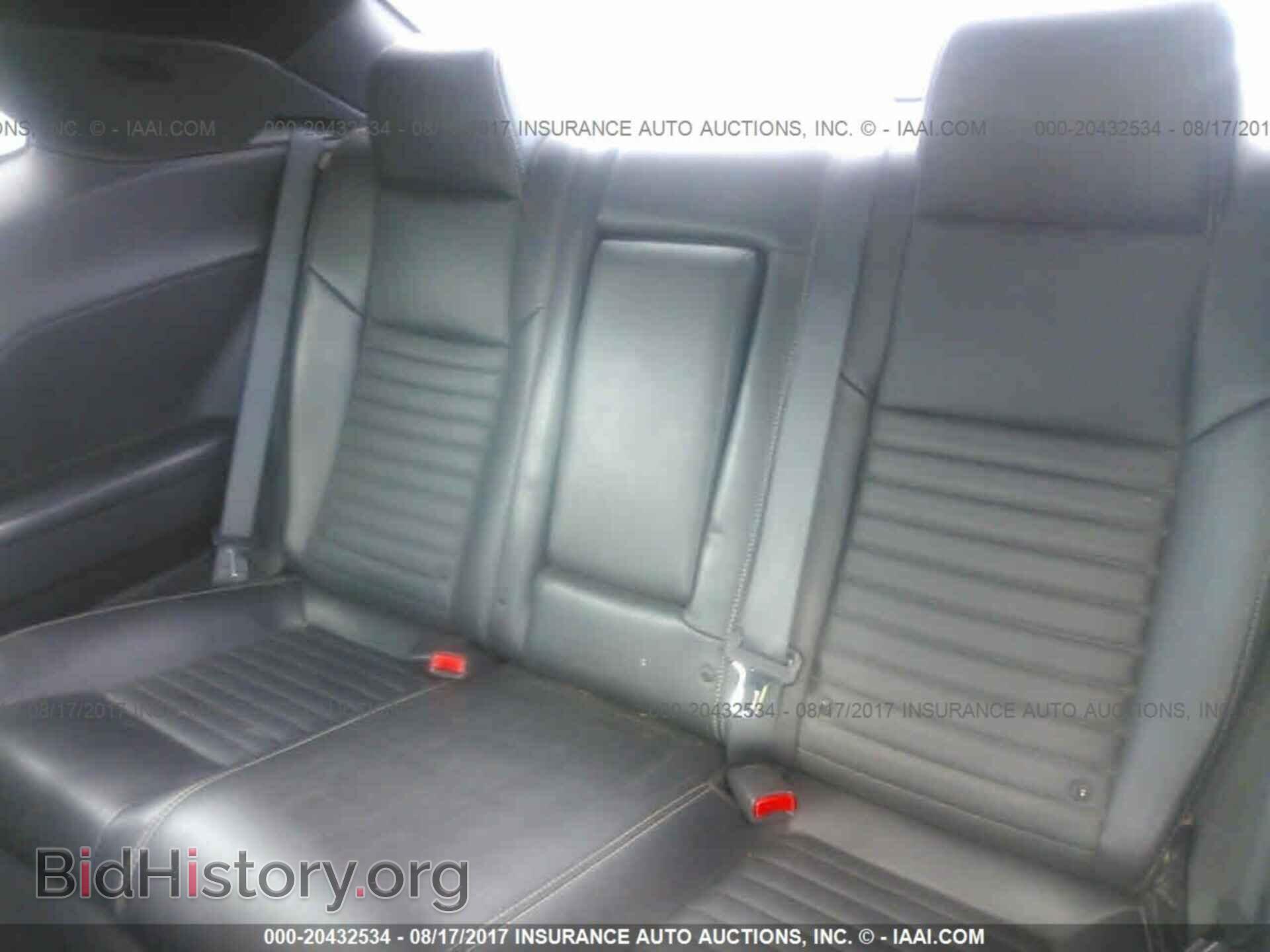 2012 Dodge Challenger - VIN: 2C3CDYAG3CH213301 - Photo 8