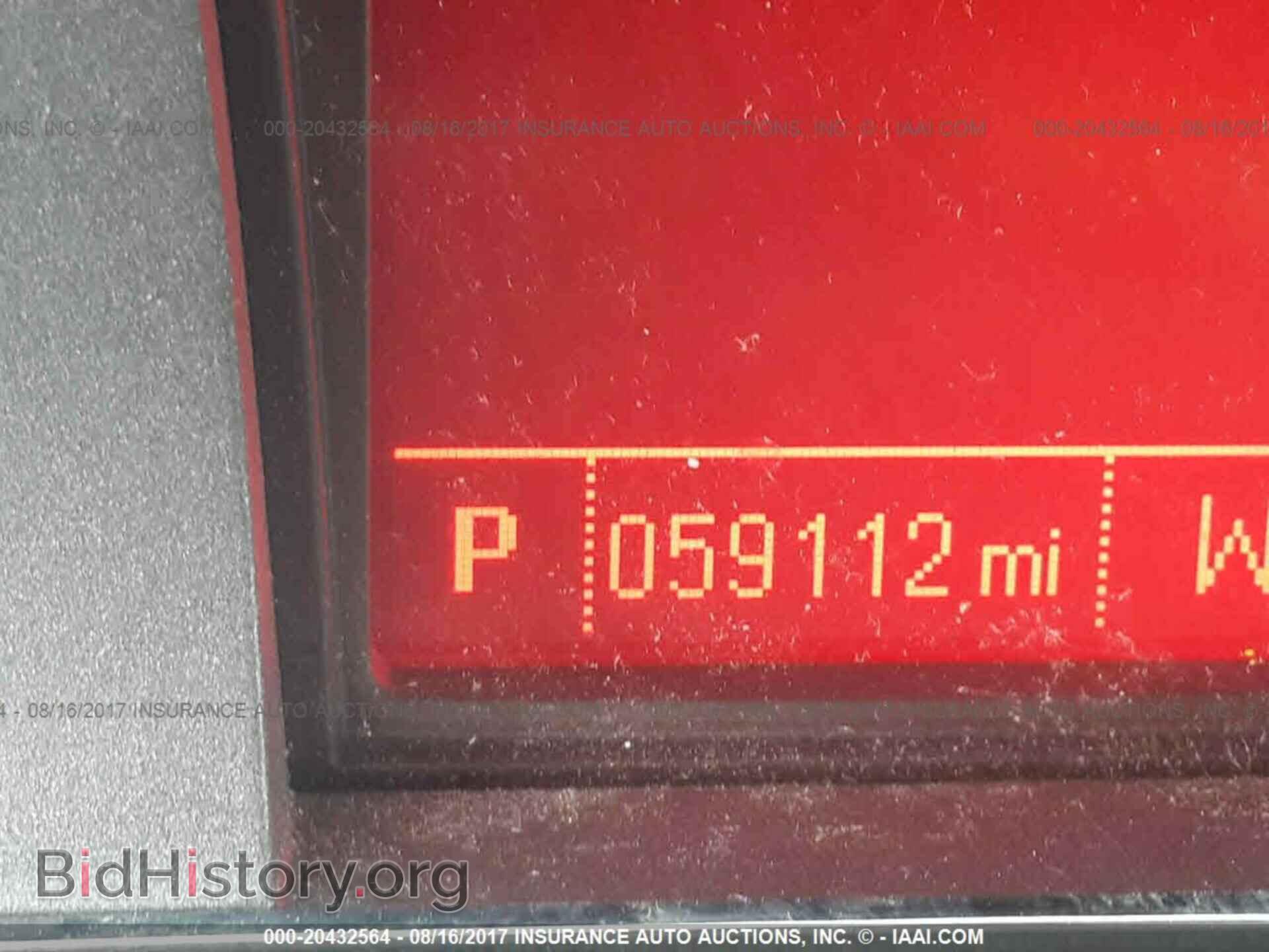 2012 Gmc Terrain - VIN: 2GKALUEK6C6208736 - Photo 7