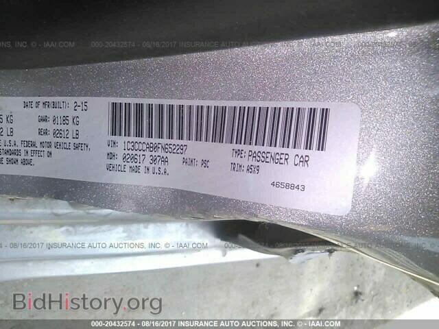 2015 Chrysler 200 - VIN: 1C3CCCAB0FN652297 - Фото 9