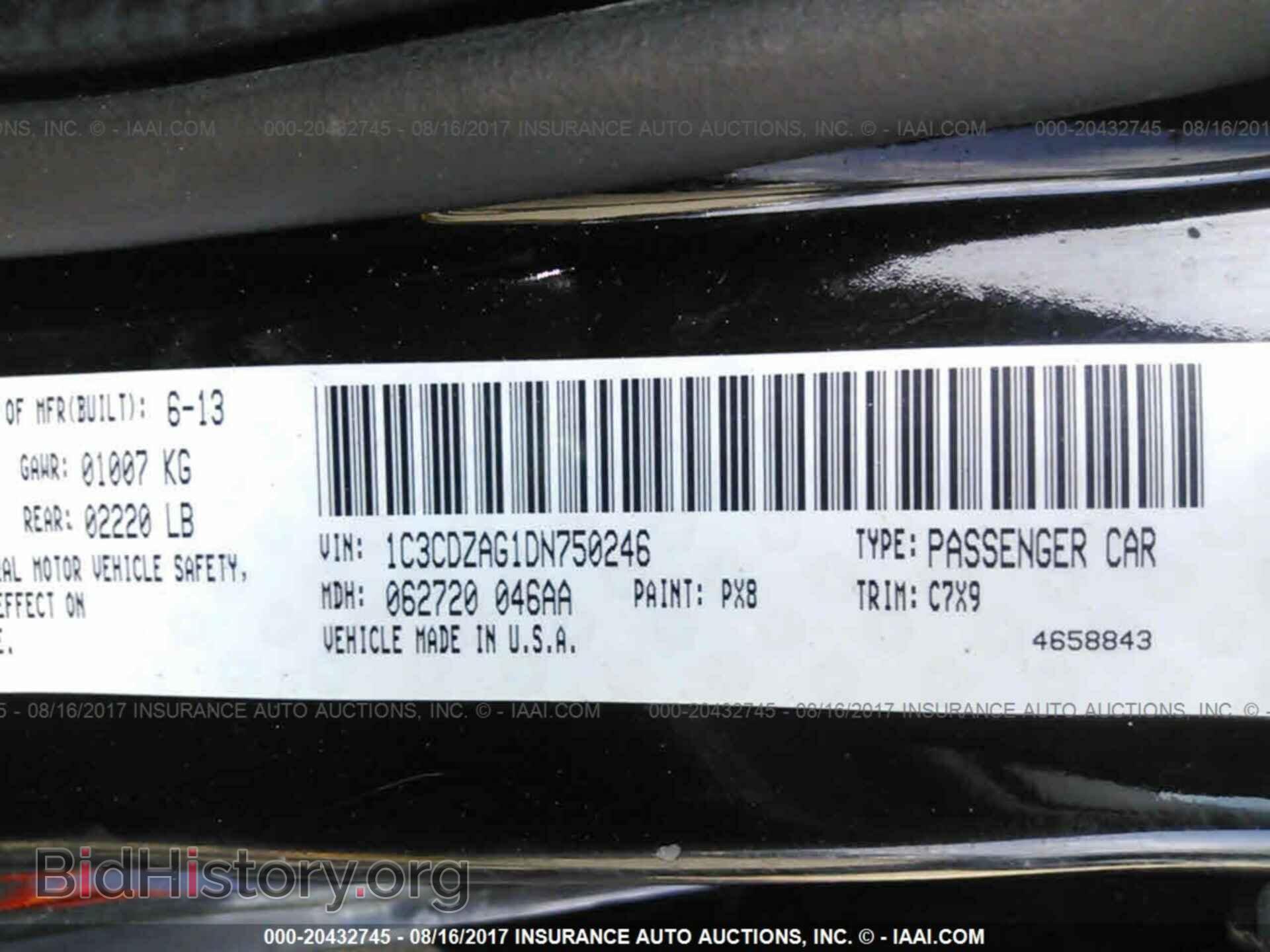 2013 Dodge Avenger - VIN: 1C3CDZAG1DN750246 - Photo 9