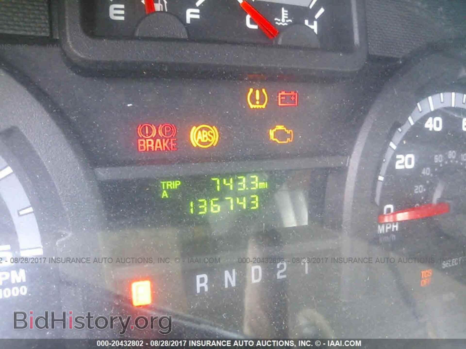 2013 Ford Econoline - VIN: 1FTNE2EW0DDA98266 - Фото 7