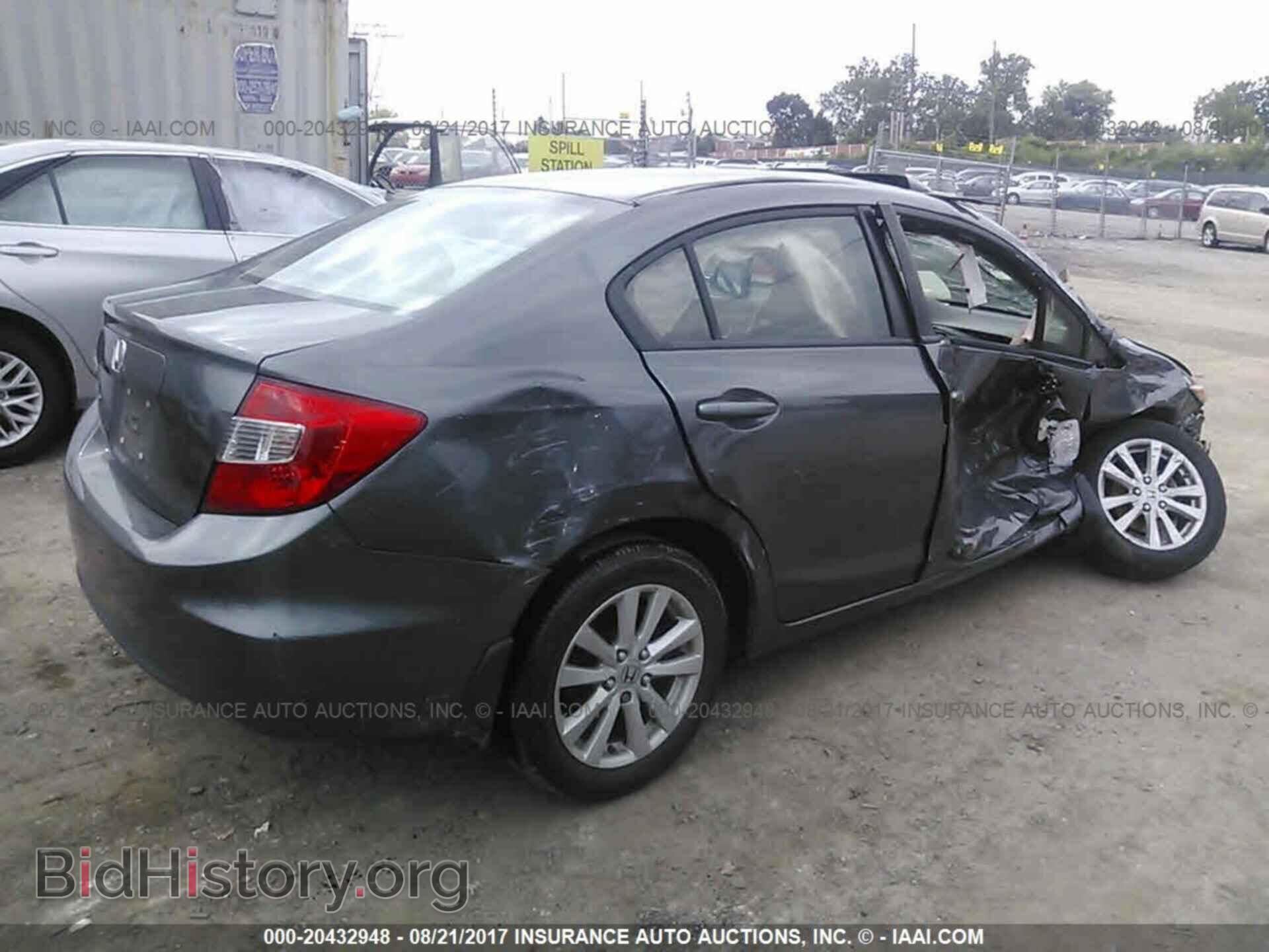 2012 Honda Civic - VIN: 2HGFB2F99CH331408 - Фото 4