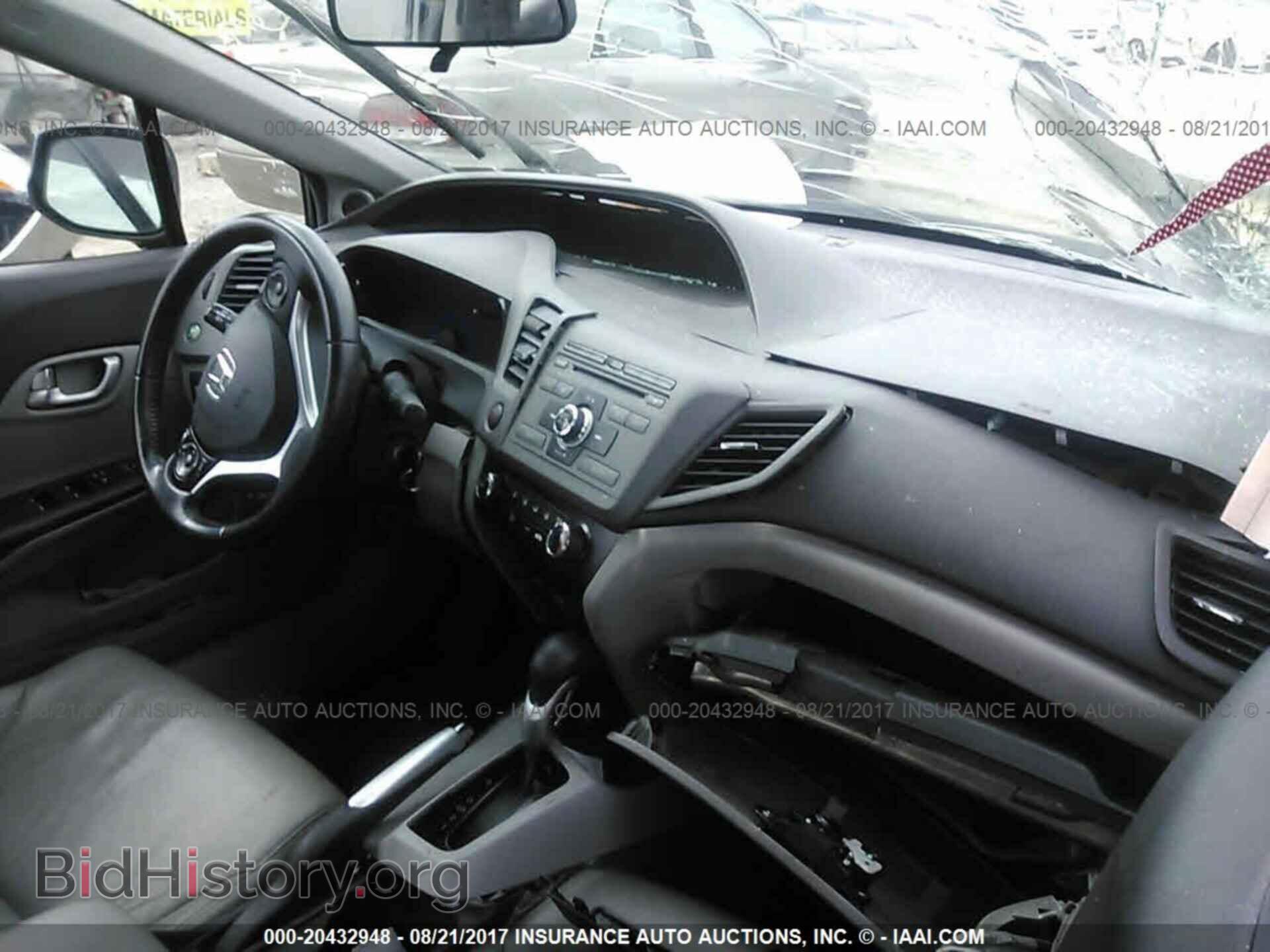 2012 Honda Civic - VIN: 2HGFB2F99CH331408 - Фото 5
