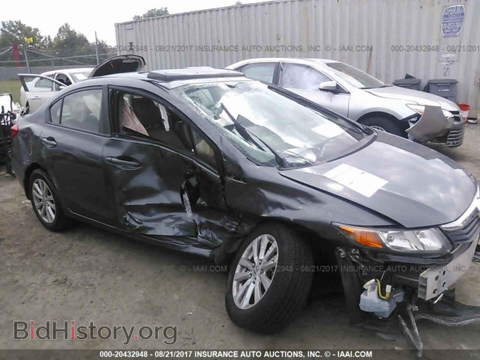 2012 Honda Civic - VIN: 2HGFB2F99CH331408 - Фото 6