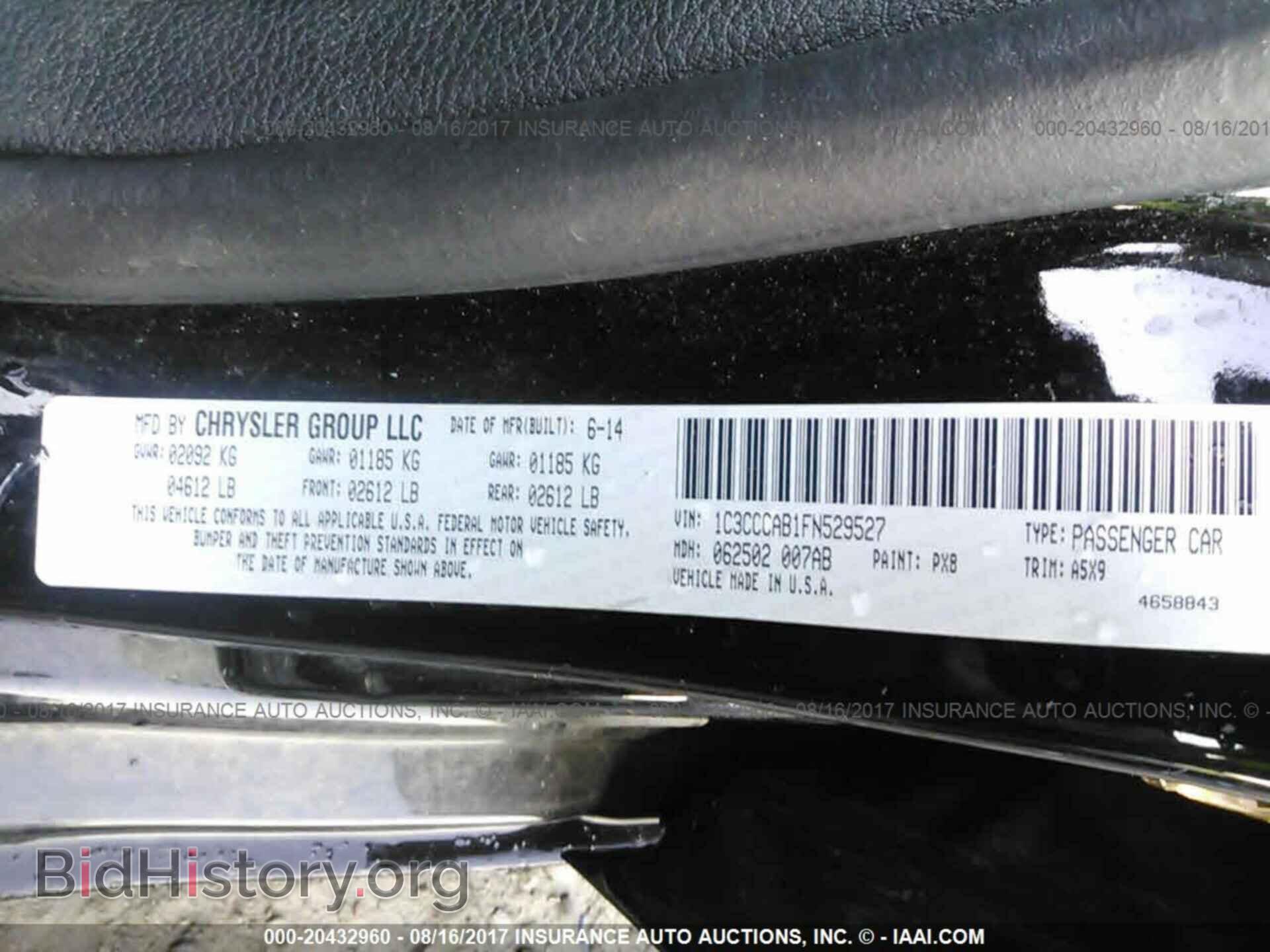 2015 Chrysler 200 - VIN: 1C3CCCAB1FN529527 - Photo 9