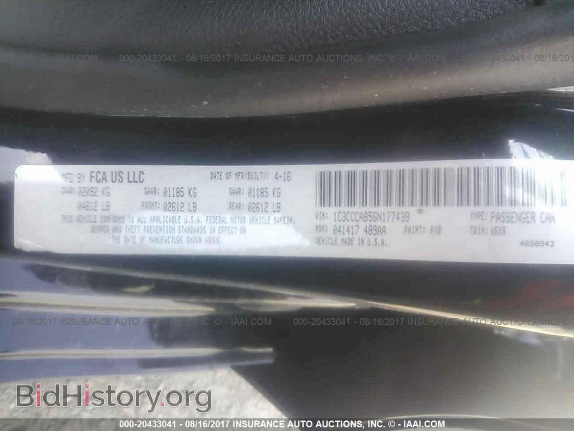 2016 Chrysler 200 - VIN: 1C3CCCAB5GN177439 - Photo 9