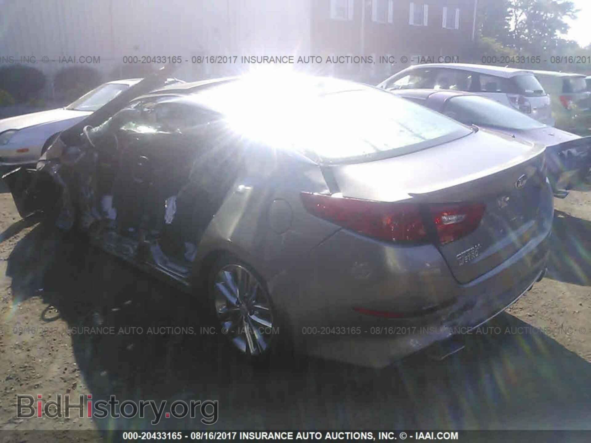 2015 Kia Optima - VIN: 5XXGR4A61FG389950 - Фото 3