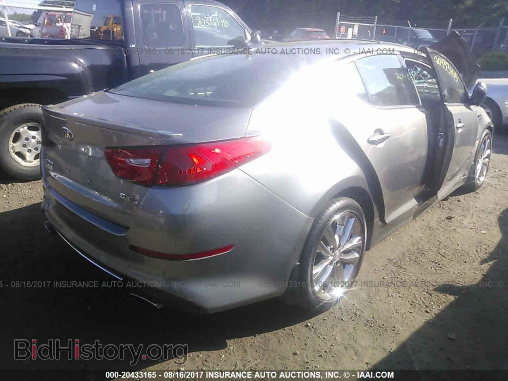 2015 Kia Optima - VIN: 5XXGR4A61FG389950 - Фото 4