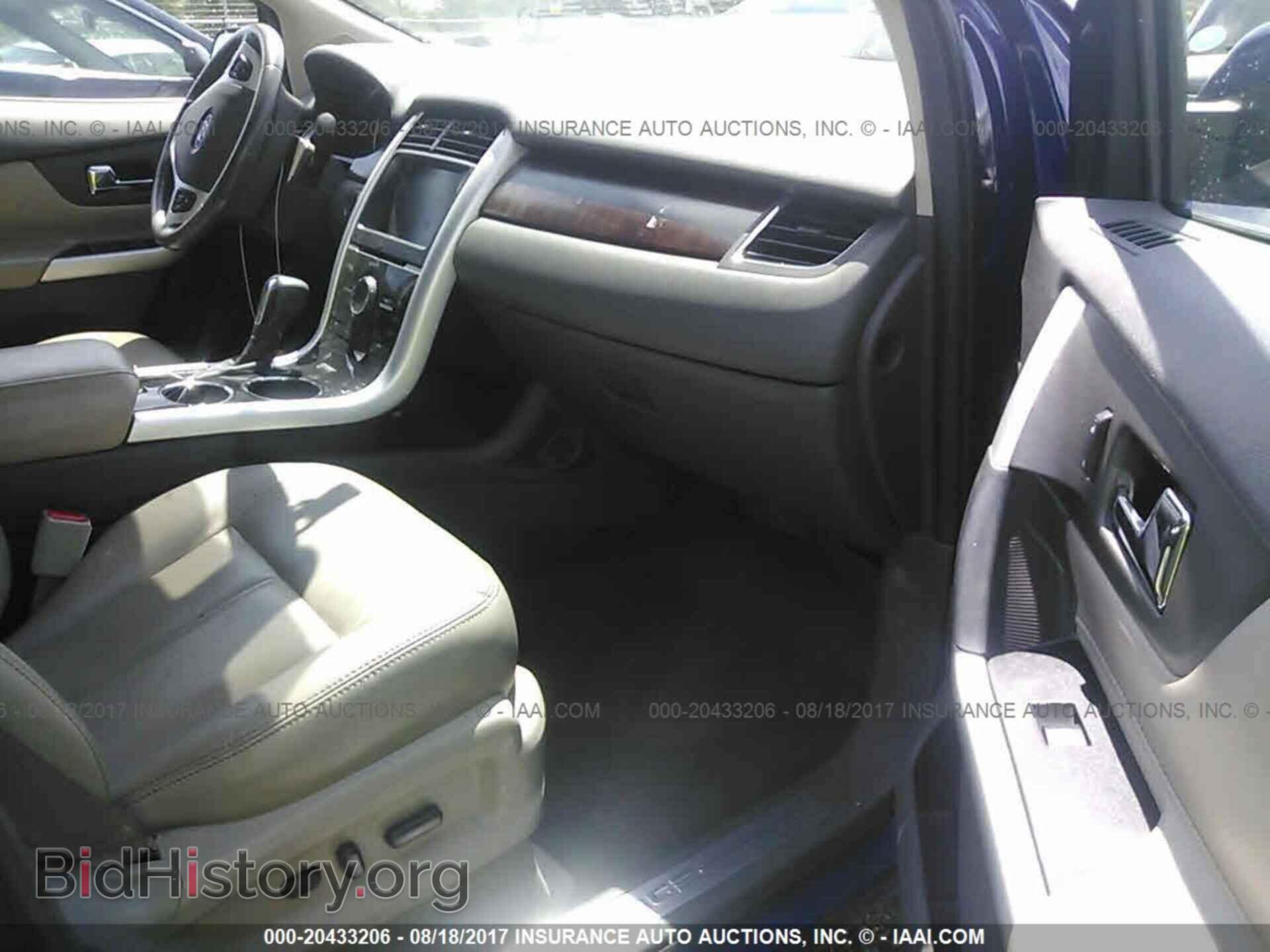 2013 Ford Edge - VIN: 2FMDK3KC5DBA74633 - Photo 5