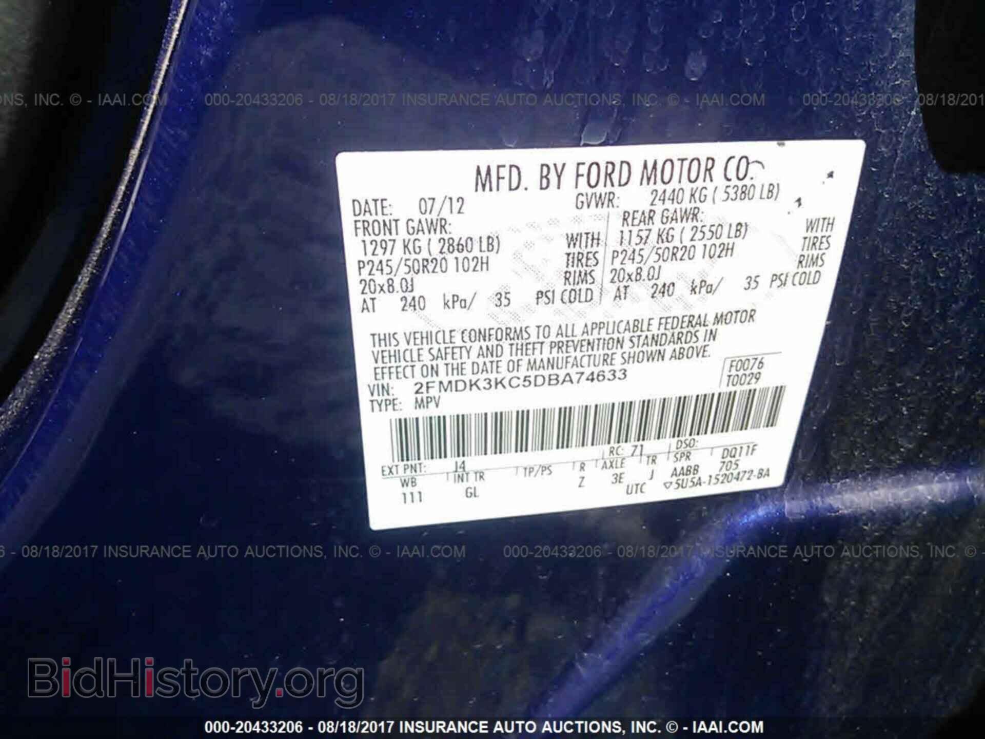 2013 Ford Edge - VIN: 2FMDK3KC5DBA74633 - Photo 9